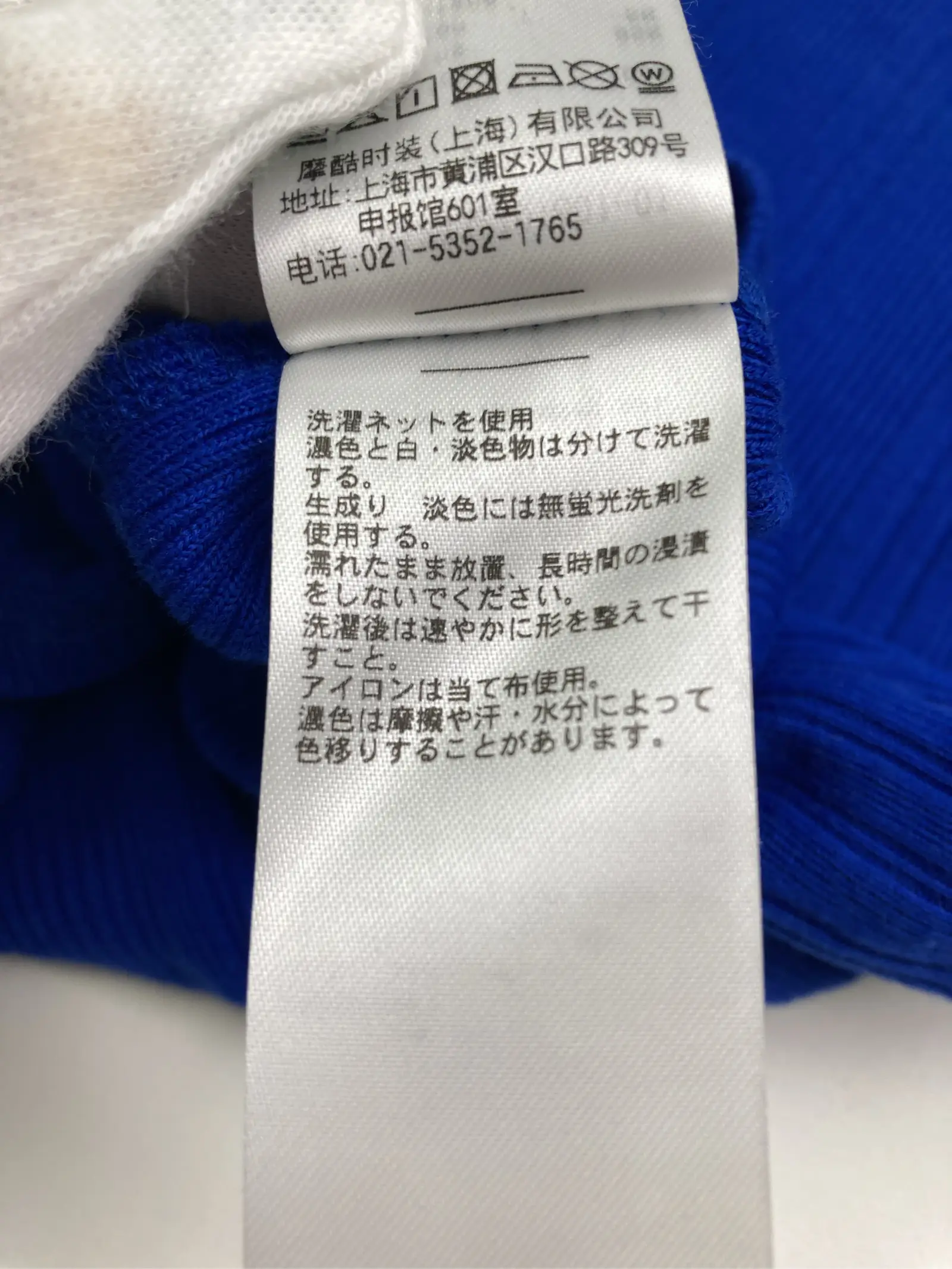 https://r2-worker.digdig.jp/product/ea23fa5d-cd0d-4cf4-96ed-7e62f029628c/93606470-88e1-4a5b-9a05-1a84e580cbb5