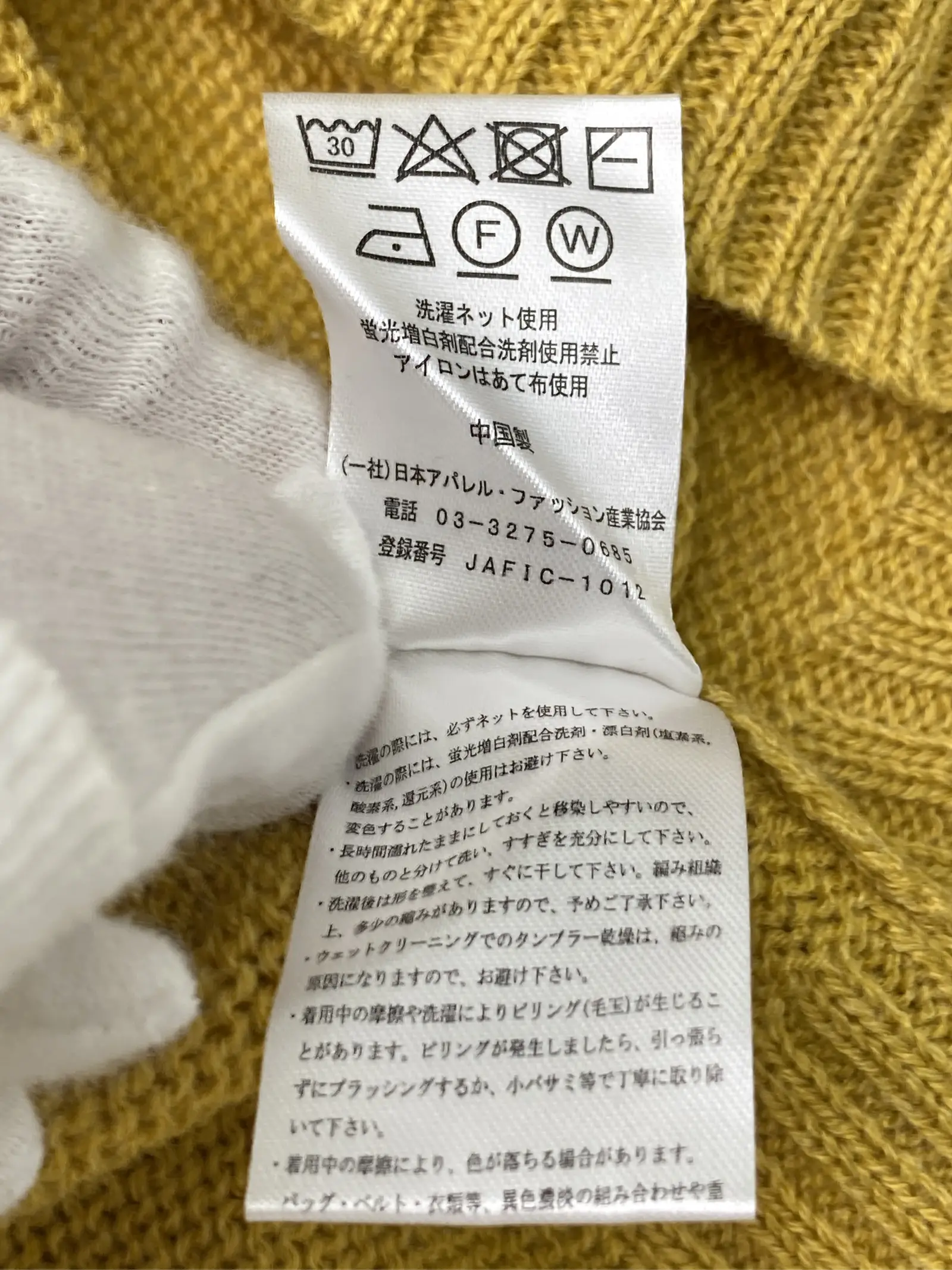 https://r2-worker.digdig.jp/product/ea2434df-7c7e-4256-9085-37410e979871/7efd0589-40cf-48da-a885-7c36e58050f4