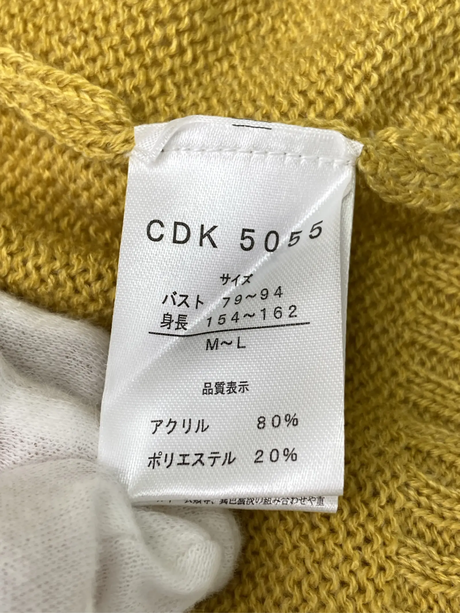 https://r2-worker.digdig.jp/product/ea2434df-7c7e-4256-9085-37410e979871/f6e13c9a-f917-4b13-9f67-95c1deac9d61