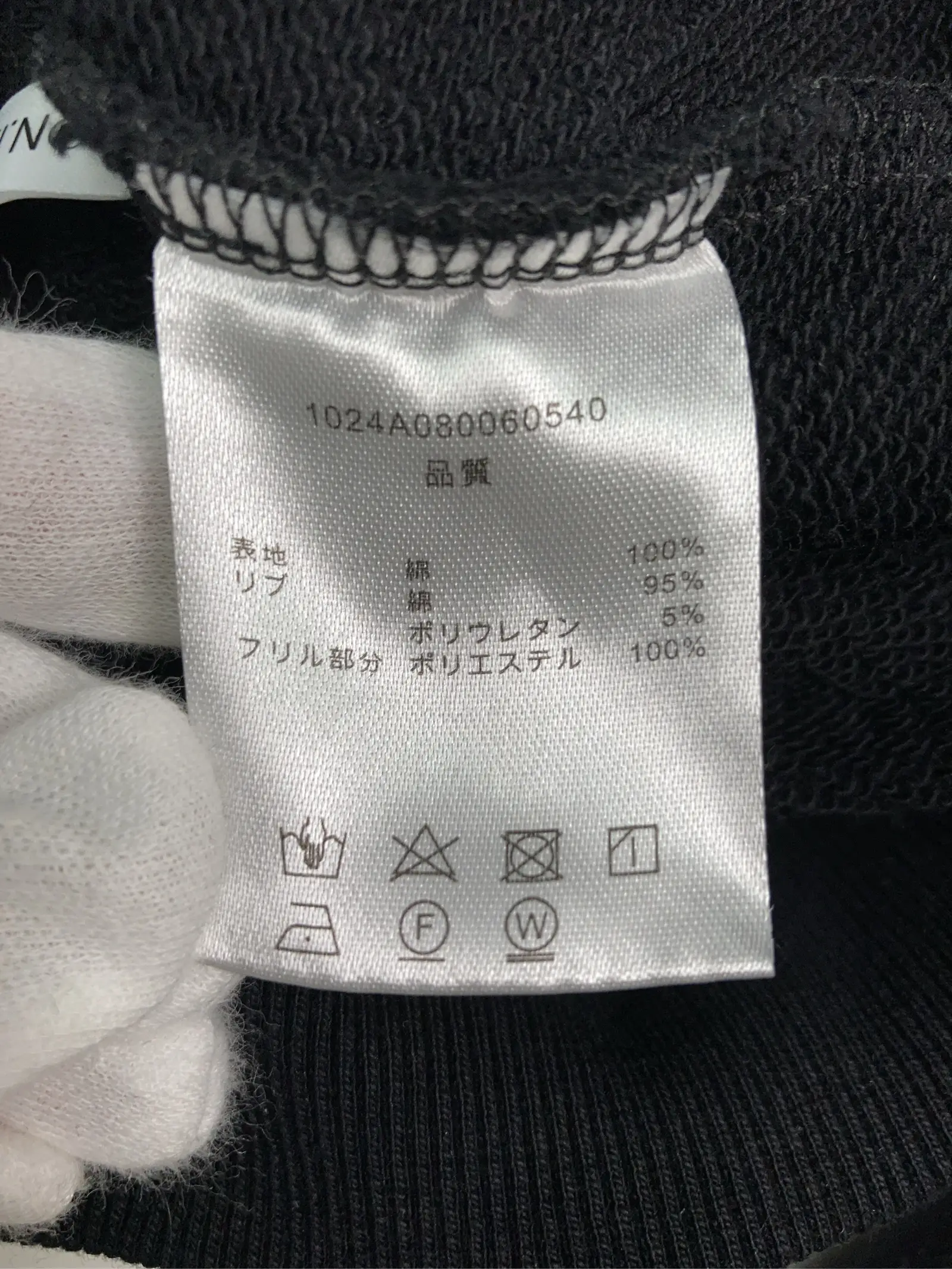 https://r2-worker.digdig.jp/product/ea24e345-e334-4c92-a444-96d94d8fa004/24fec7fa-d5d4-42c4-8a44-95f451cf496f