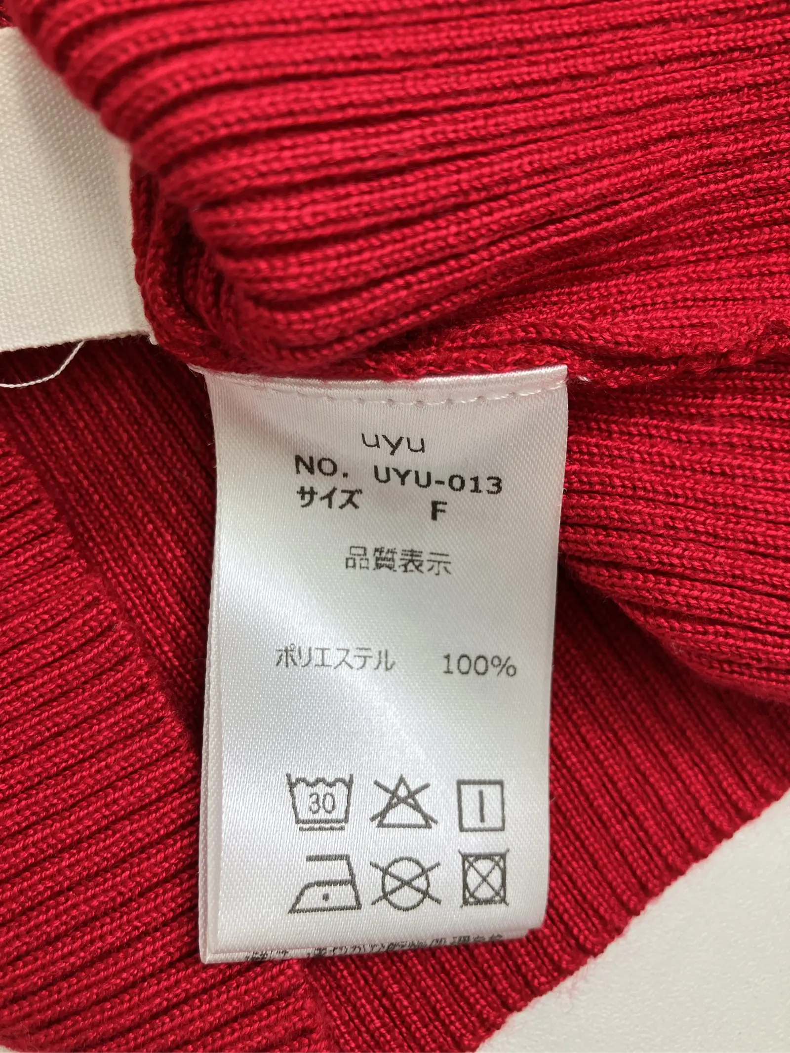 https://r2-worker.digdig.jp/product/ea24e461-d297-440c-9a14-925f08b68940/3a17f85d-5a24-4f71-894f-54a695feda60