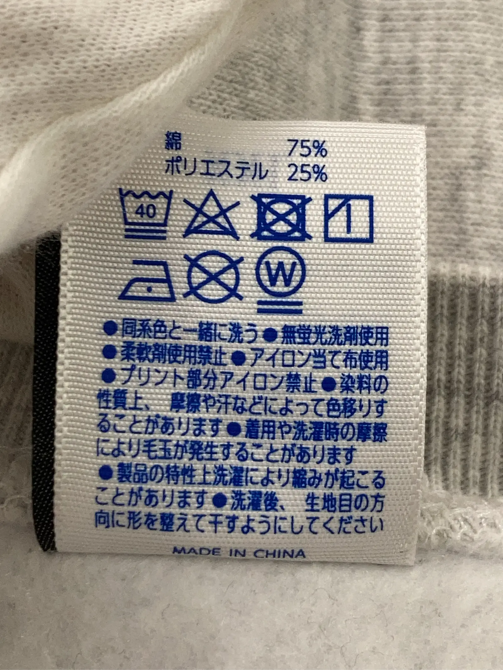 https://r2-worker.digdig.jp/product/ea25023c-bfb0-4c5b-9776-d5d3d0a442e1/d6e8d0a3-e2d4-43a6-8e5e-34c614f0935f