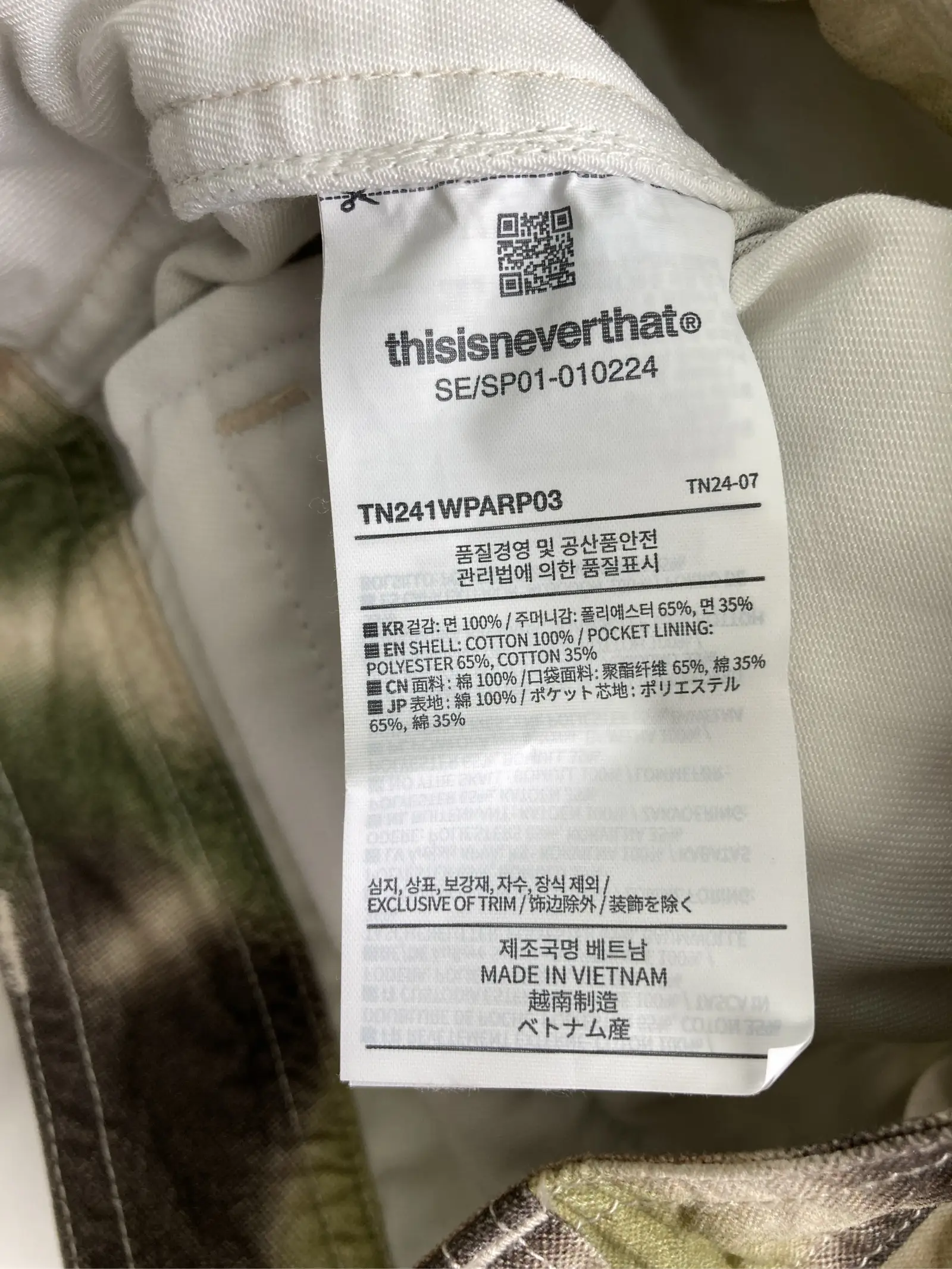 https://r2-worker.digdig.jp/product/ea254766-b9ac-4ab8-aebe-226caceef9b8/4d75b349-f92b-4a4e-acdb-2fd1c292daca