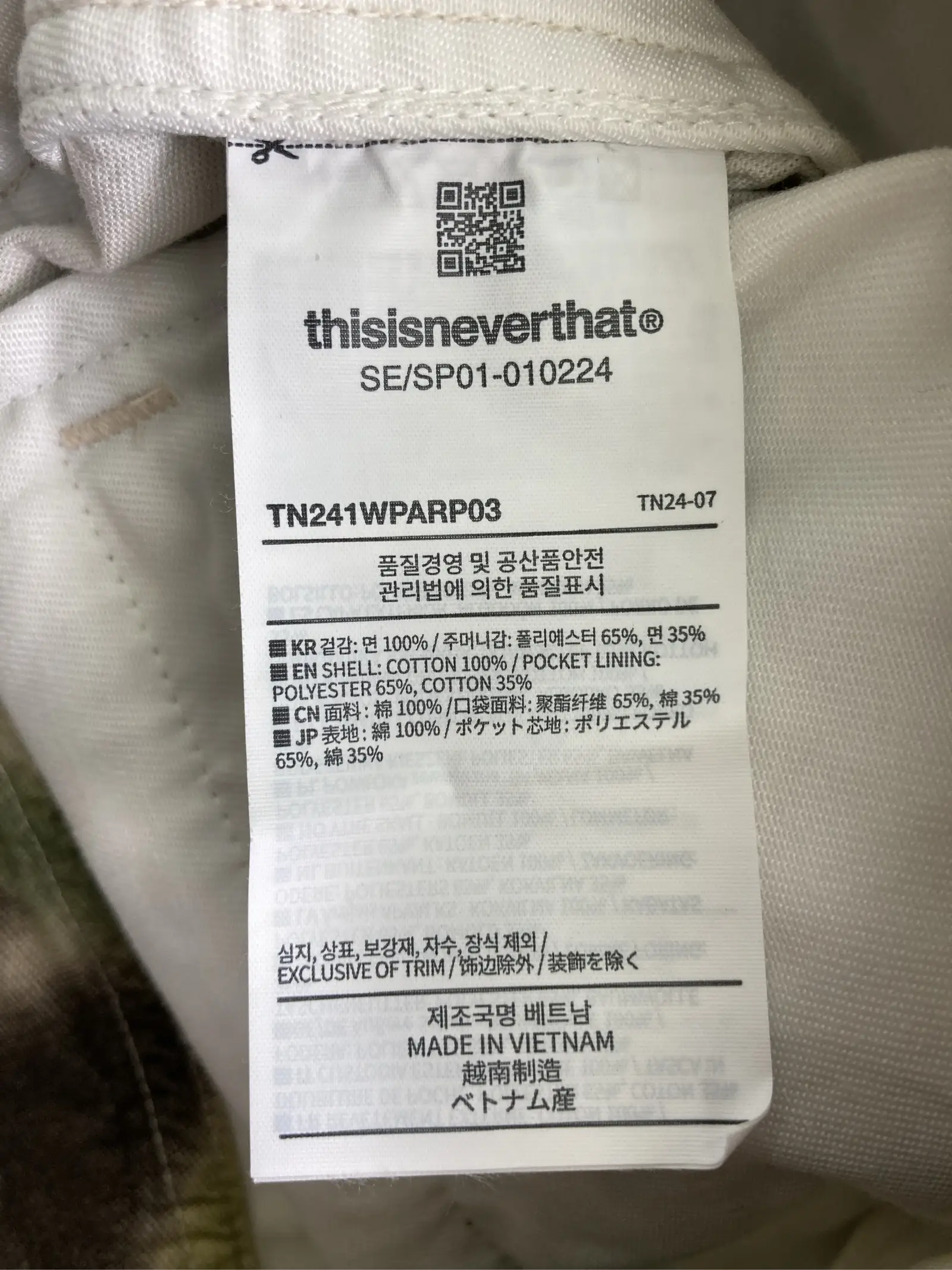 https://r2-worker.digdig.jp/product/ea254766-b9ac-4ab8-aebe-226caceef9b8/8e869e44-6a6b-43c2-96fc-462eb61eb2c7