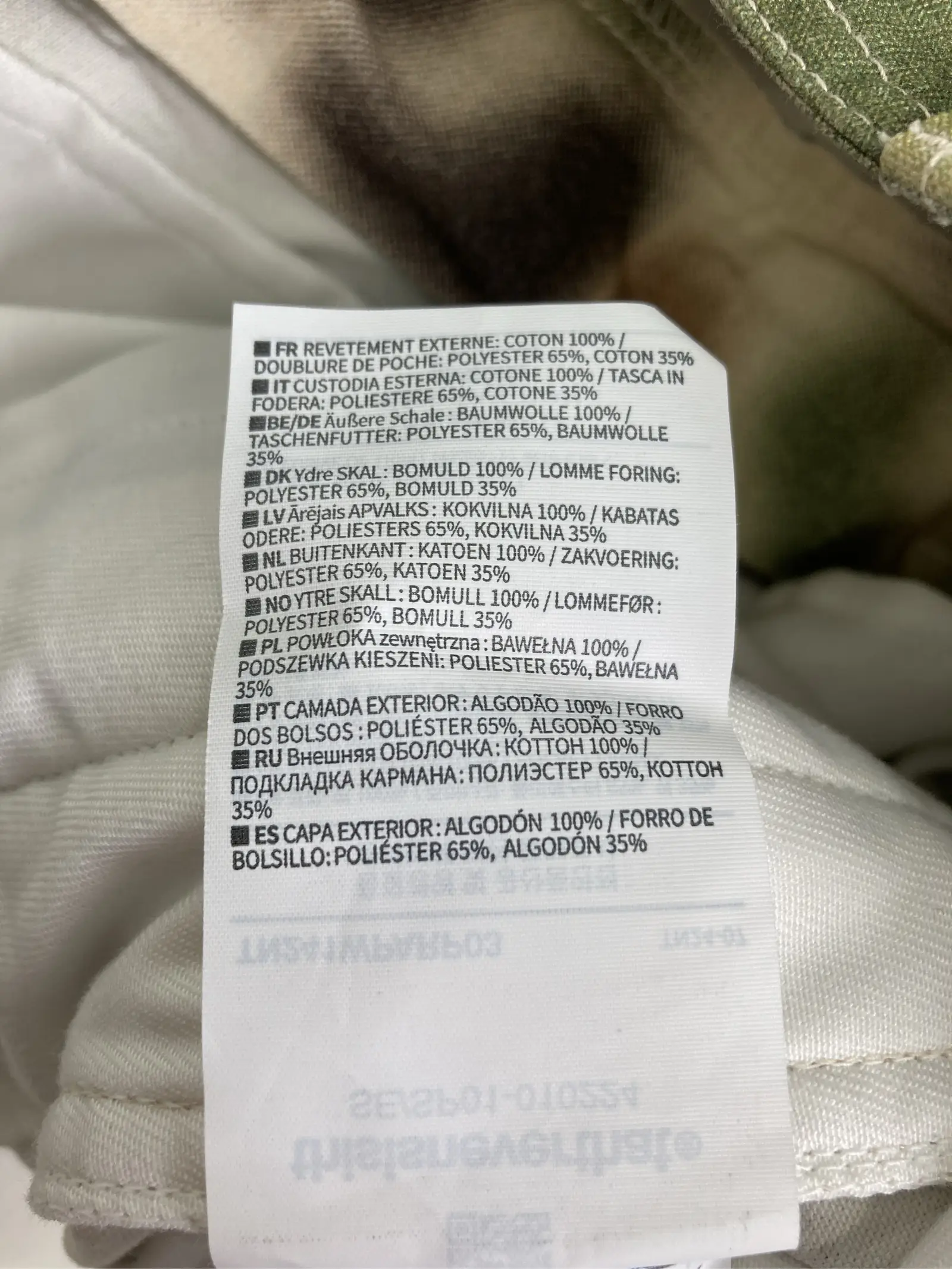 https://r2-worker.digdig.jp/product/ea254766-b9ac-4ab8-aebe-226caceef9b8/a3644955-4da7-4e38-a197-9c6a080f1a3e