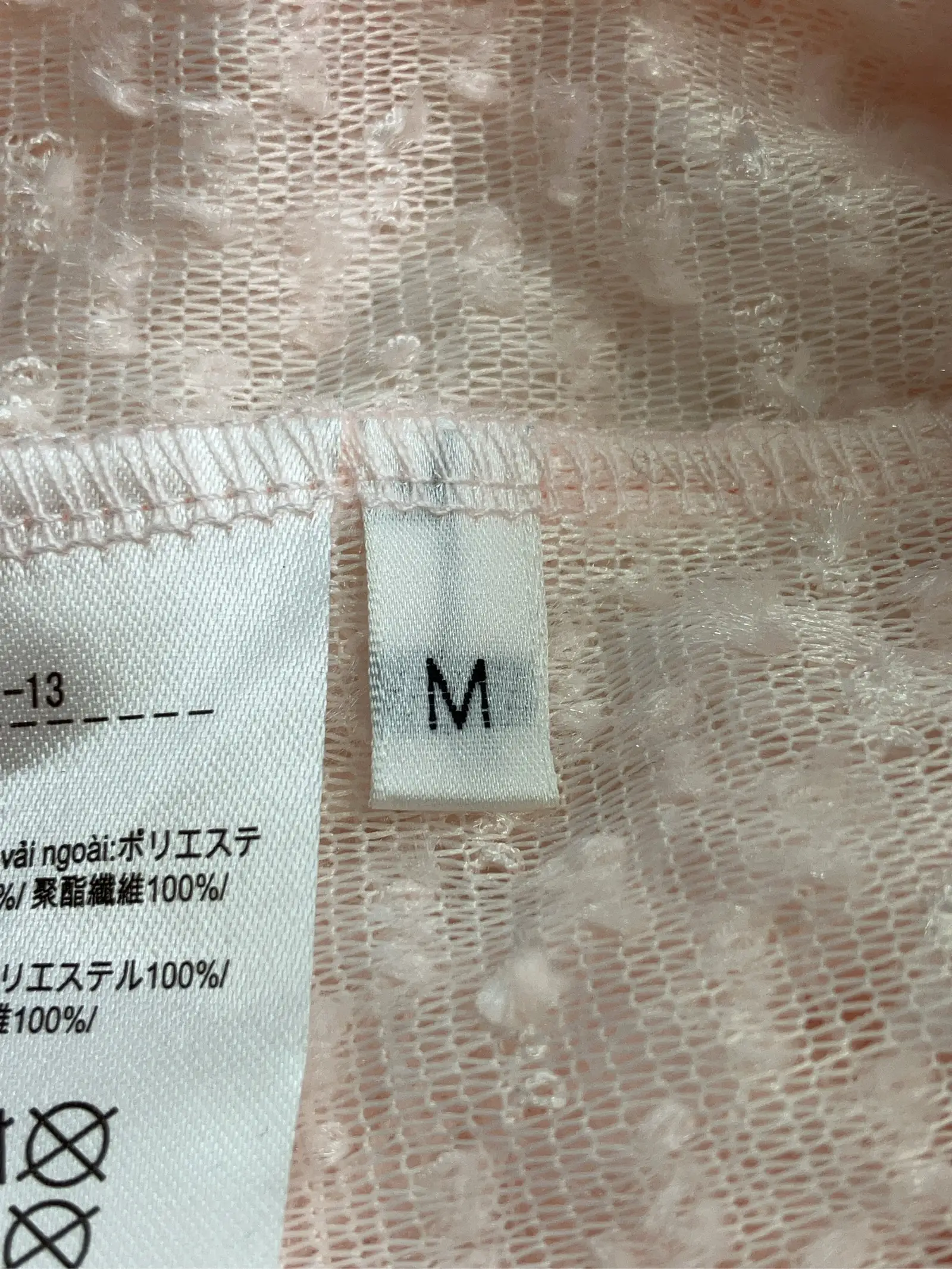https://r2-worker.digdig.jp/product/ea25fb5e-977a-45be-918f-73bc19983247/b763ad07-3bef-48f7-9b7a-49d6a7431cea