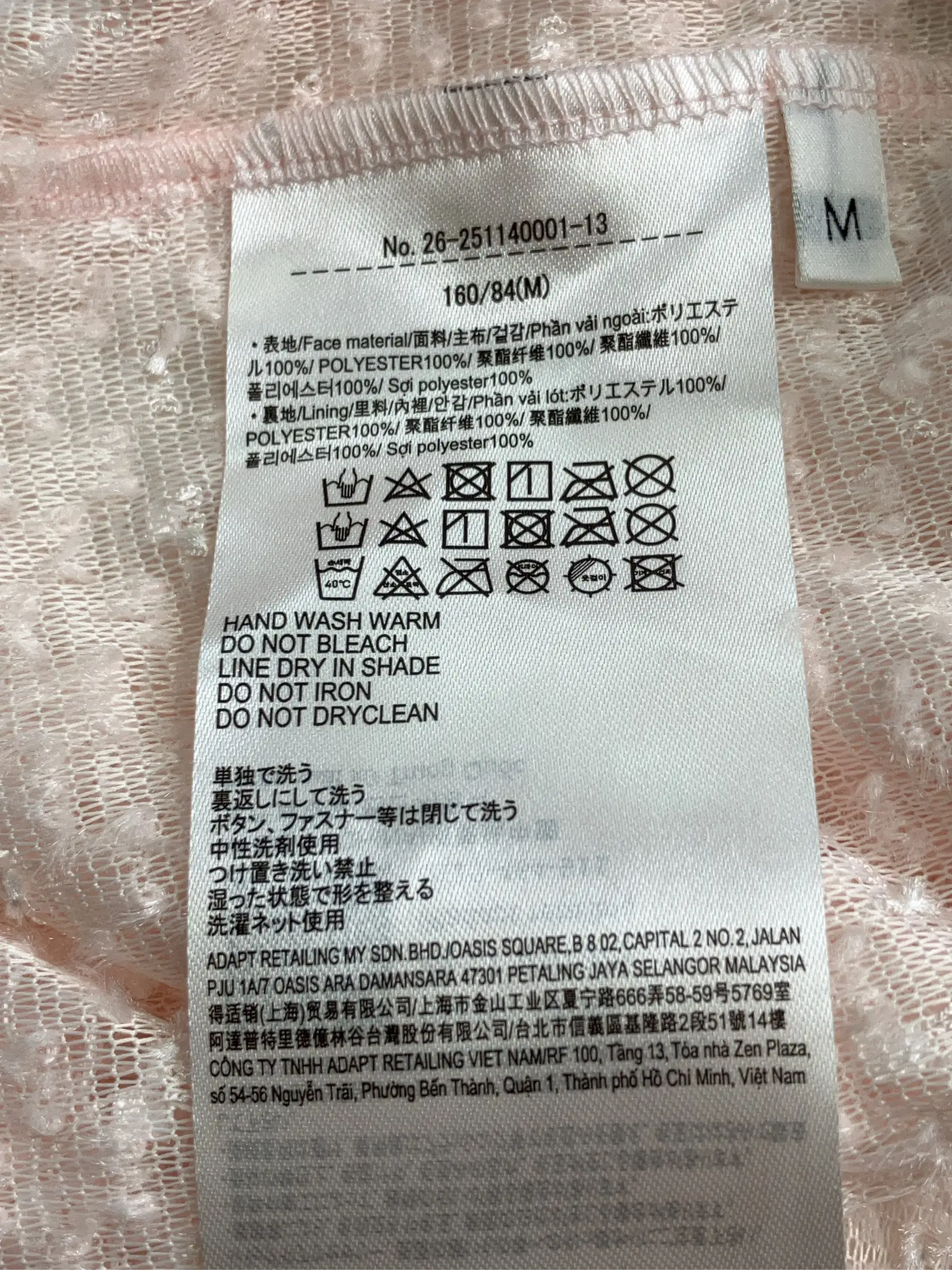 https://r2-worker.digdig.jp/product/ea25fb5e-977a-45be-918f-73bc19983247/c92b391b-c2c2-40ea-a81b-fee3e7f7fb5d