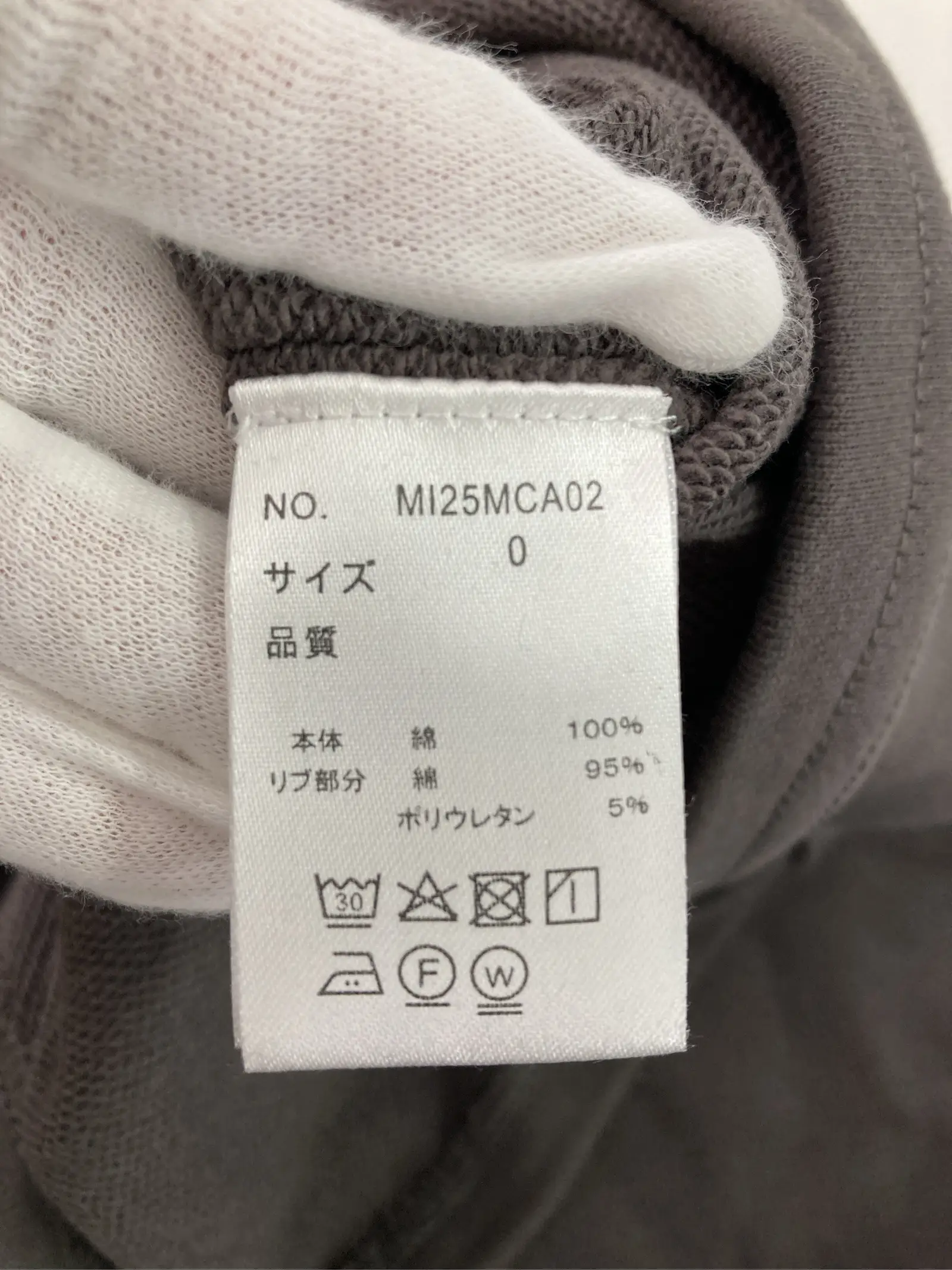 https://r2-worker.digdig.jp/product/ea26d8bc-0046-4929-8b75-52df87668971/1f7c0cb0-a995-41ef-a086-ab6e3654b3e8