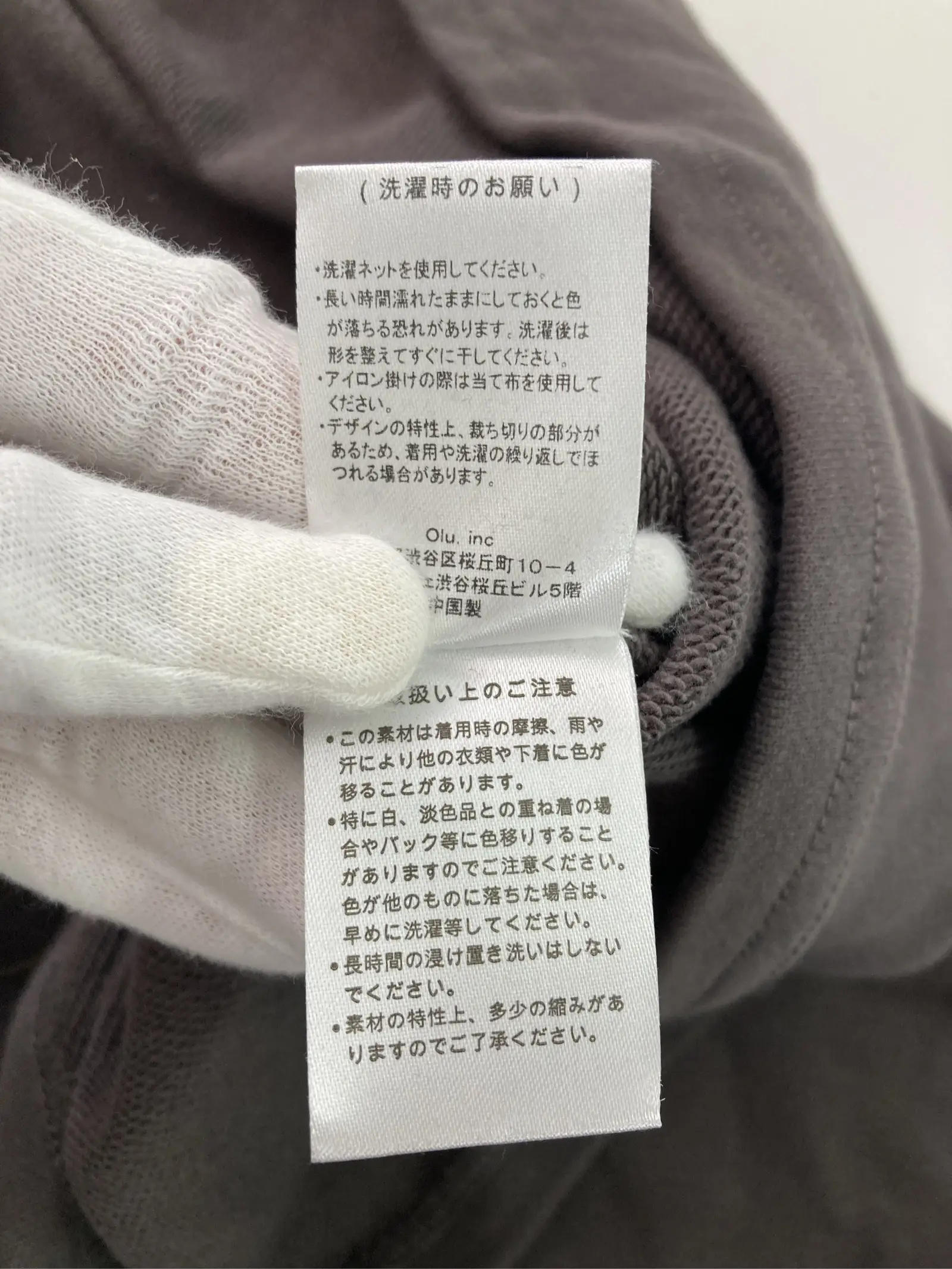 https://r2-worker.digdig.jp/product/ea26d8bc-0046-4929-8b75-52df87668971/7ebd8b5f-be73-40cf-a9d6-b56bab432a24