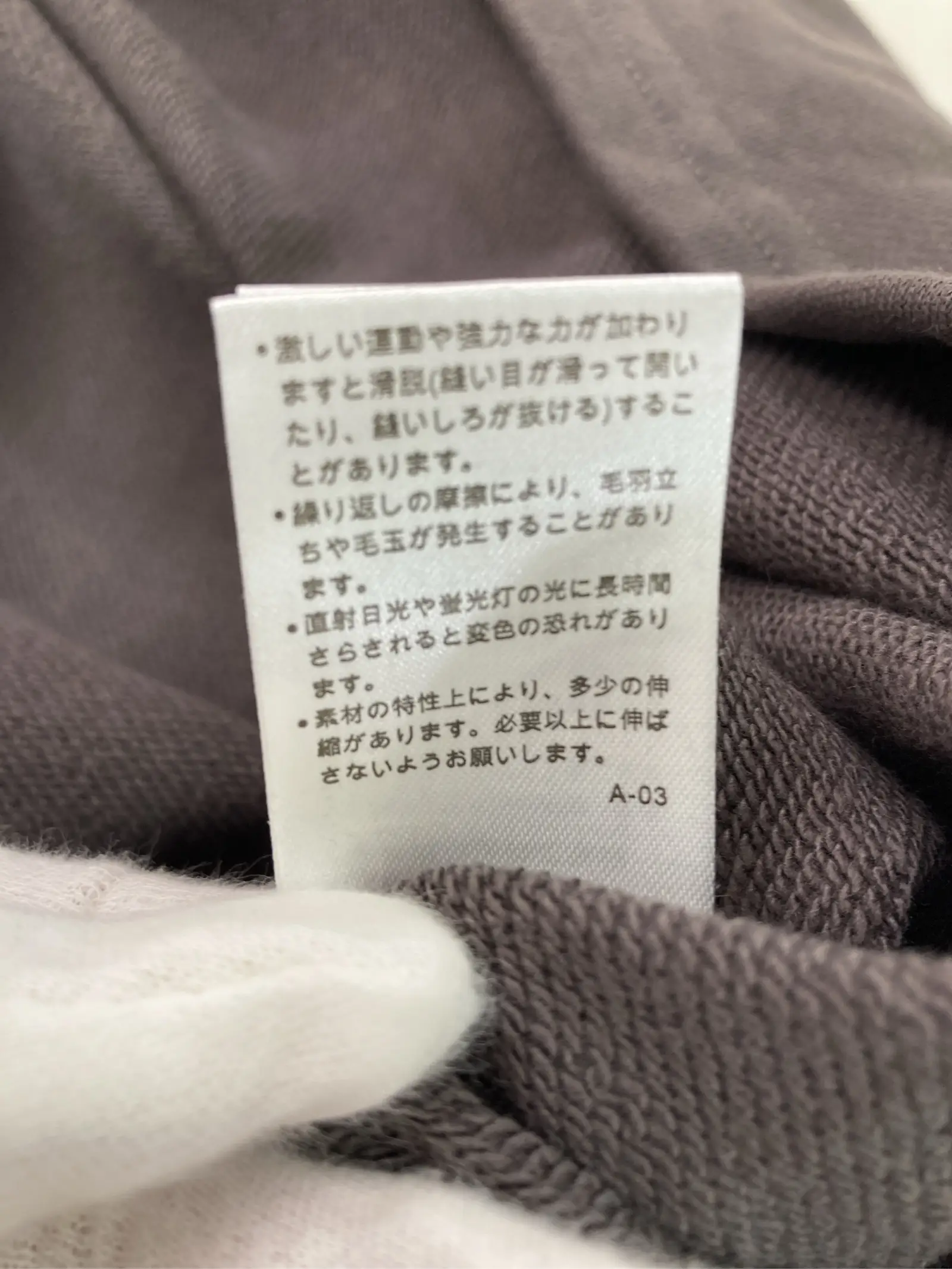 https://r2-worker.digdig.jp/product/ea26d8bc-0046-4929-8b75-52df87668971/e688b6b9-3670-4908-8315-230163adcbcb