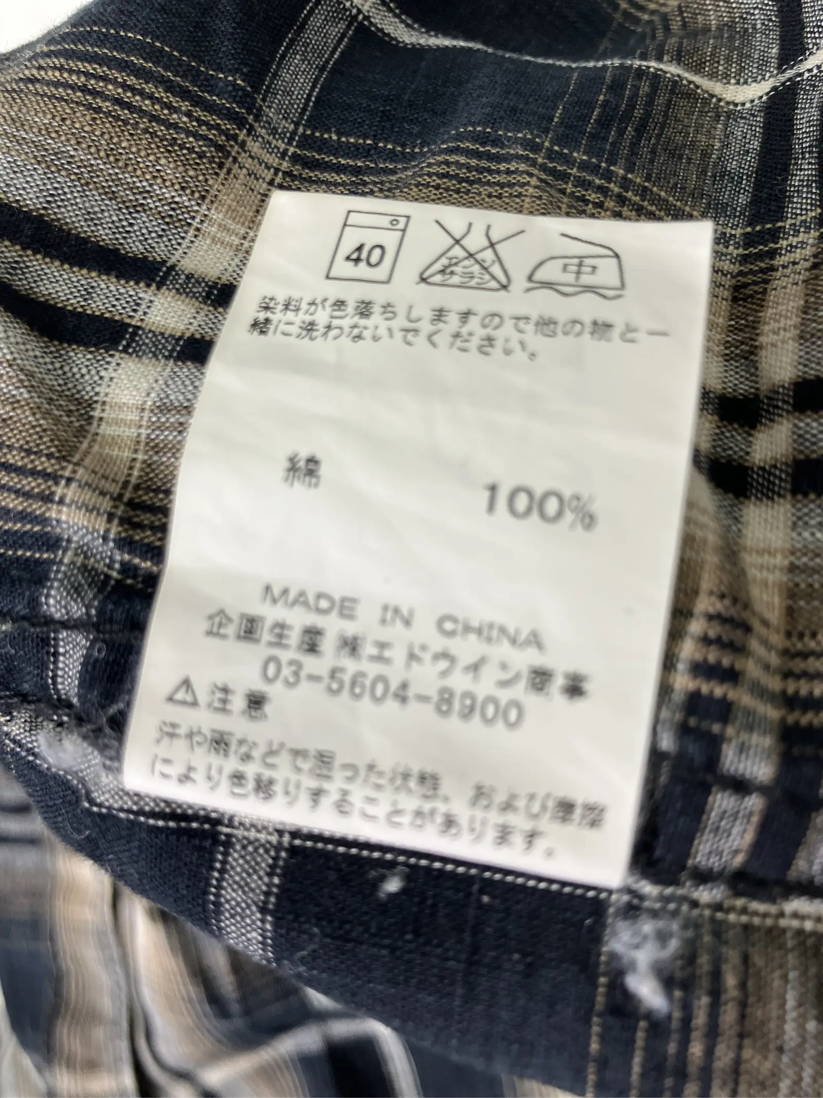 https://r2-worker.digdig.jp/product/ea287ad8-7af7-4707-bee2-6ac595776a39/428e8609-3d5d-4672-a978-8e259f2e5e15