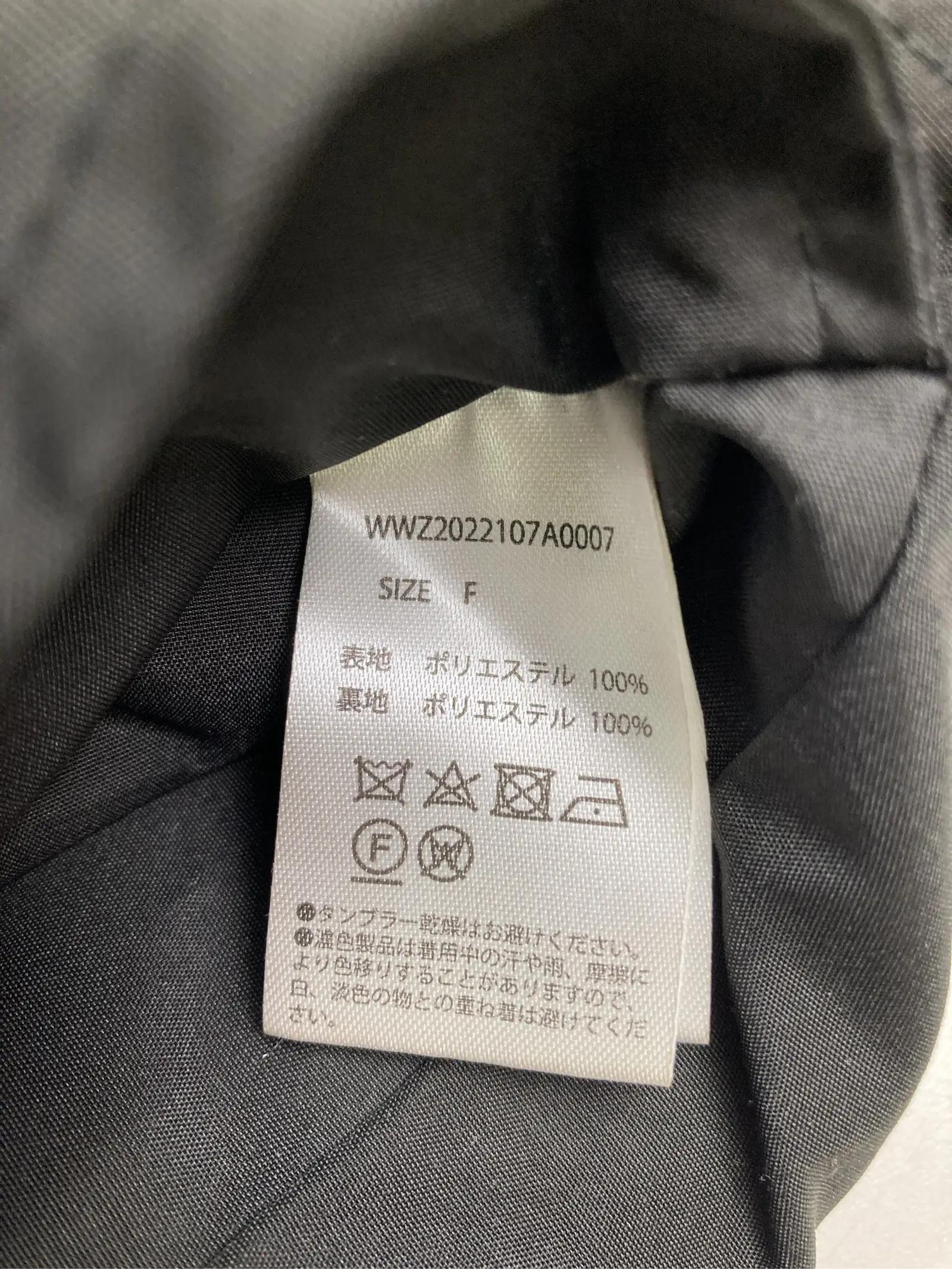 https://r2-worker.digdig.jp/product/ea2896cb-8445-4512-8ded-2d46a36d82bc/9944bed7-40b7-4bab-a6f7-b88cc406f78c