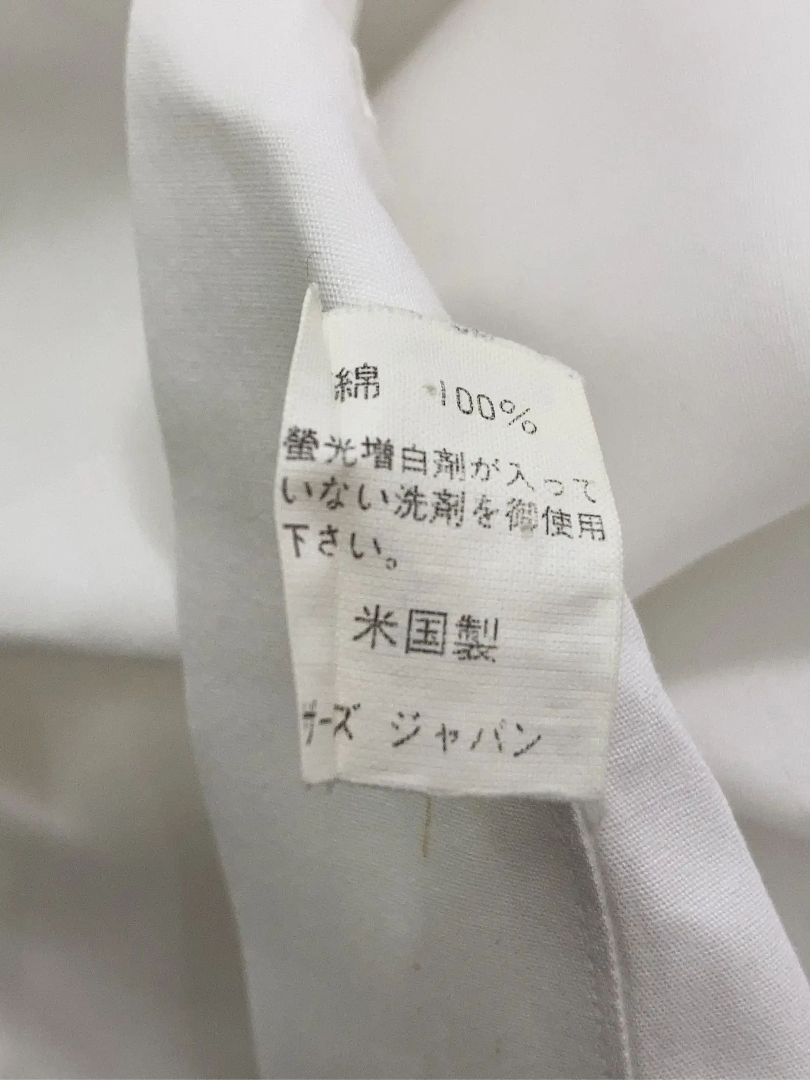 https://r2-worker.digdig.jp/product/ea2ba5fd-8917-4e76-b67f-6902fc8309ca/1f8520fc-104c-4359-a370-44be7127f561