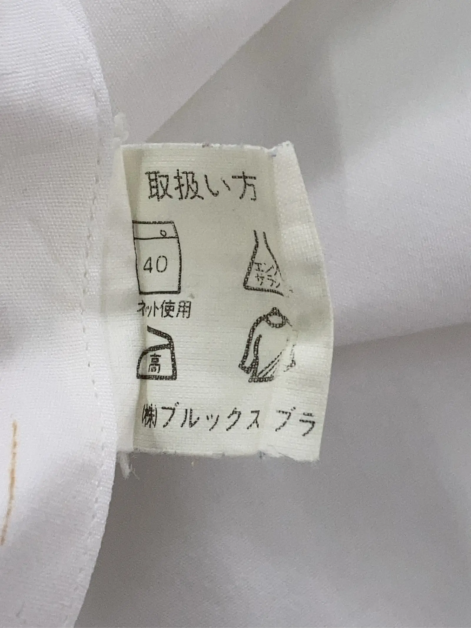 https://r2-worker.digdig.jp/product/ea2ba5fd-8917-4e76-b67f-6902fc8309ca/a6772f62-5634-47bb-9882-446aa8f79e01