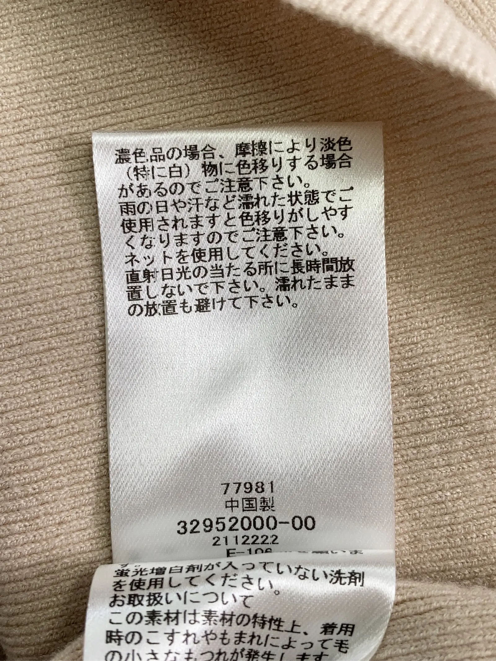 https://r2-worker.digdig.jp/product/ea2d0506-208c-42b1-8189-25dc4e9fd0fd/3d68fee0-e27f-4612-8acb-3cf5d5998f77