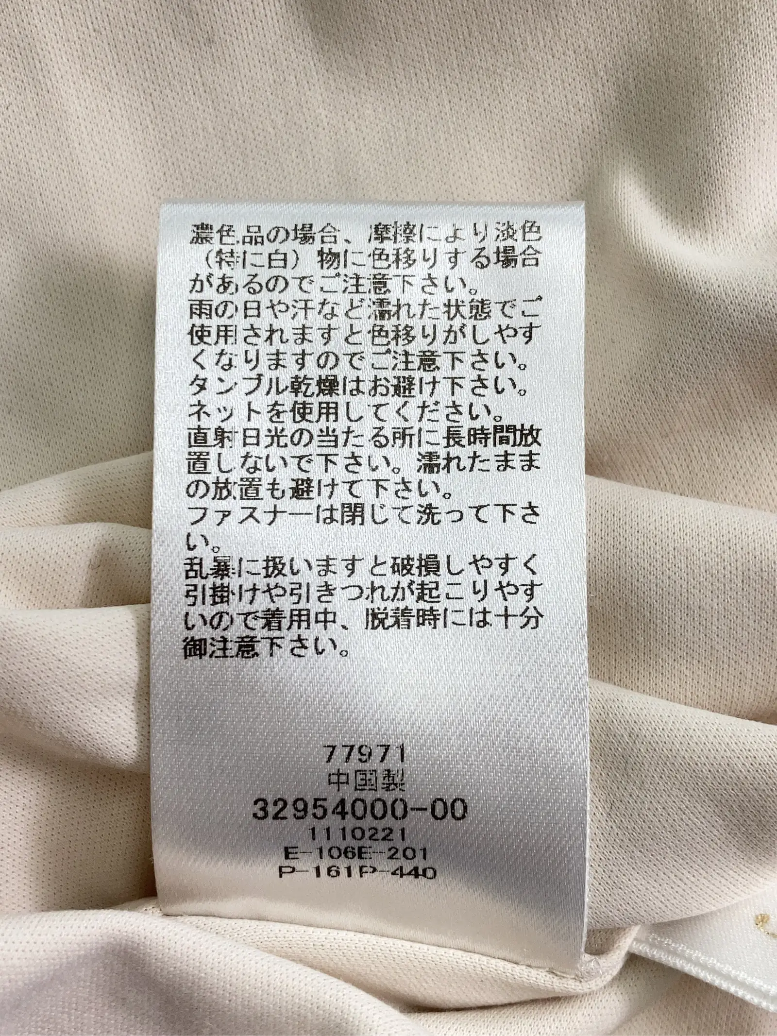 https://r2-worker.digdig.jp/product/ea2d0506-208c-42b1-8189-25dc4e9fd0fd/96fae73c-45a9-4589-996e-dbe149be8651