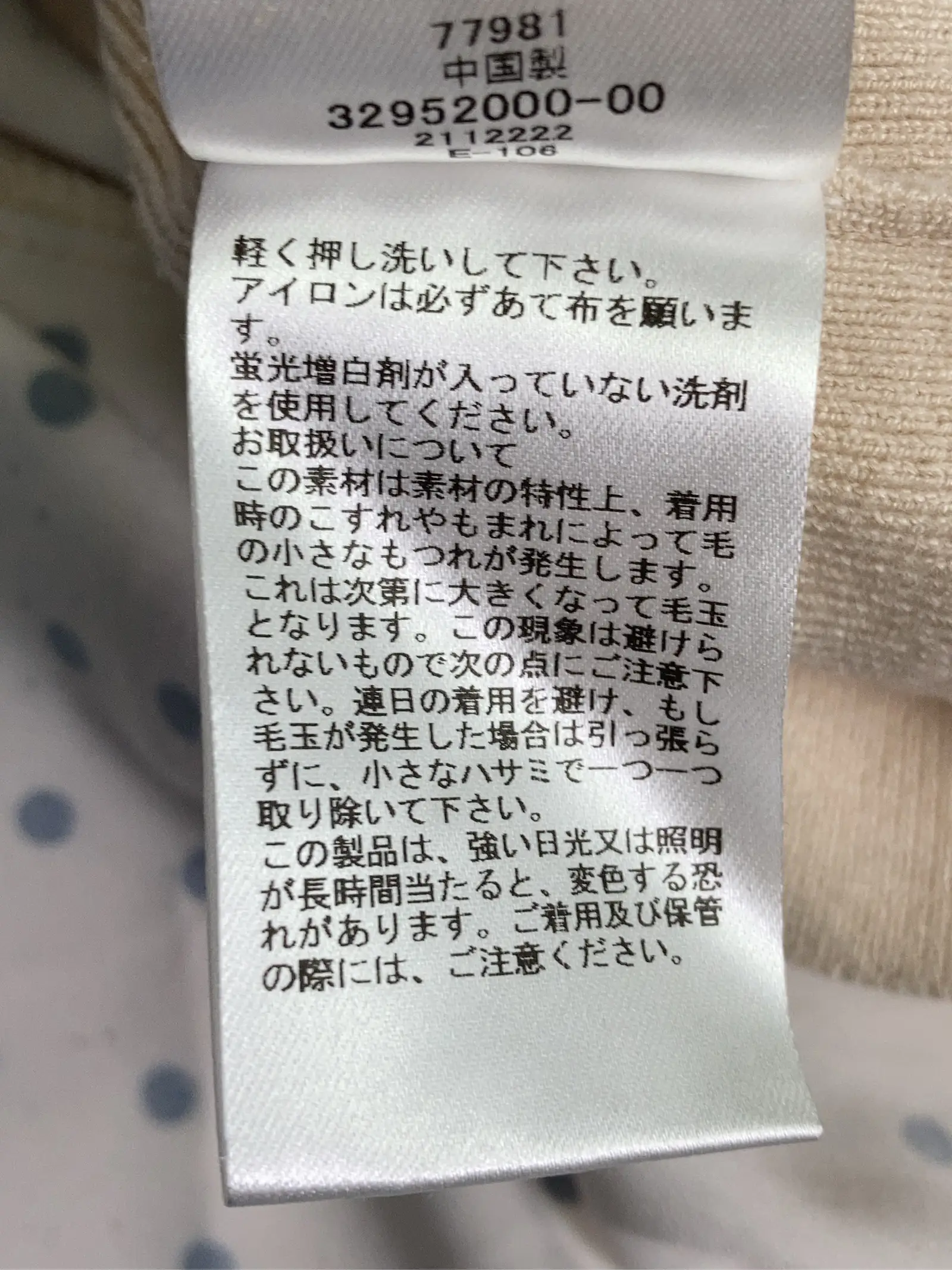 https://r2-worker.digdig.jp/product/ea2d0506-208c-42b1-8189-25dc4e9fd0fd/eb74defd-6f3f-4aae-b3b1-f44ef10de228