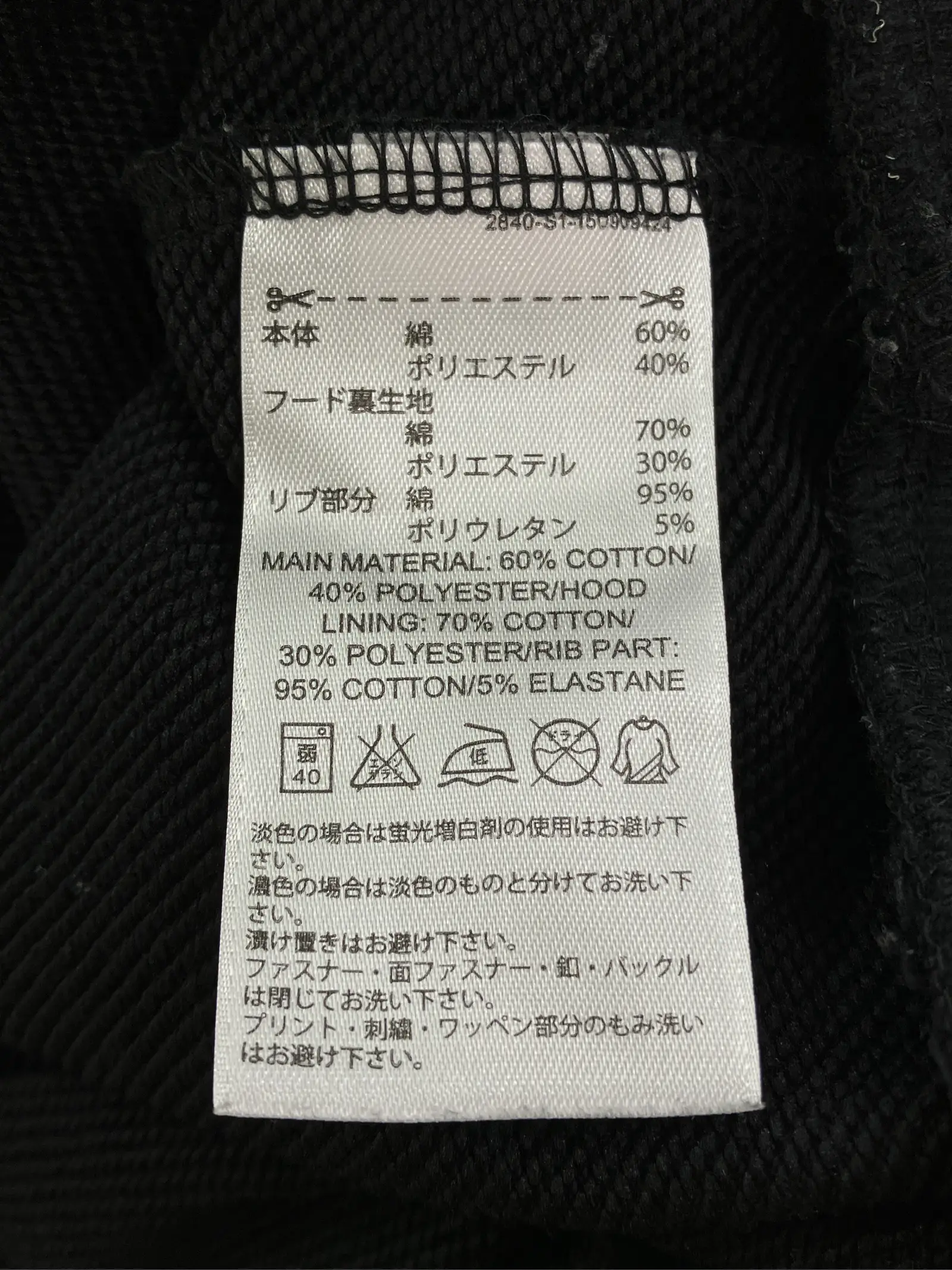 https://r2-worker.digdig.jp/product/ea2d4f74-ac9e-424f-b520-791b36d83ed6/a6c36931-8f69-4f26-b354-30ea6d0172c3