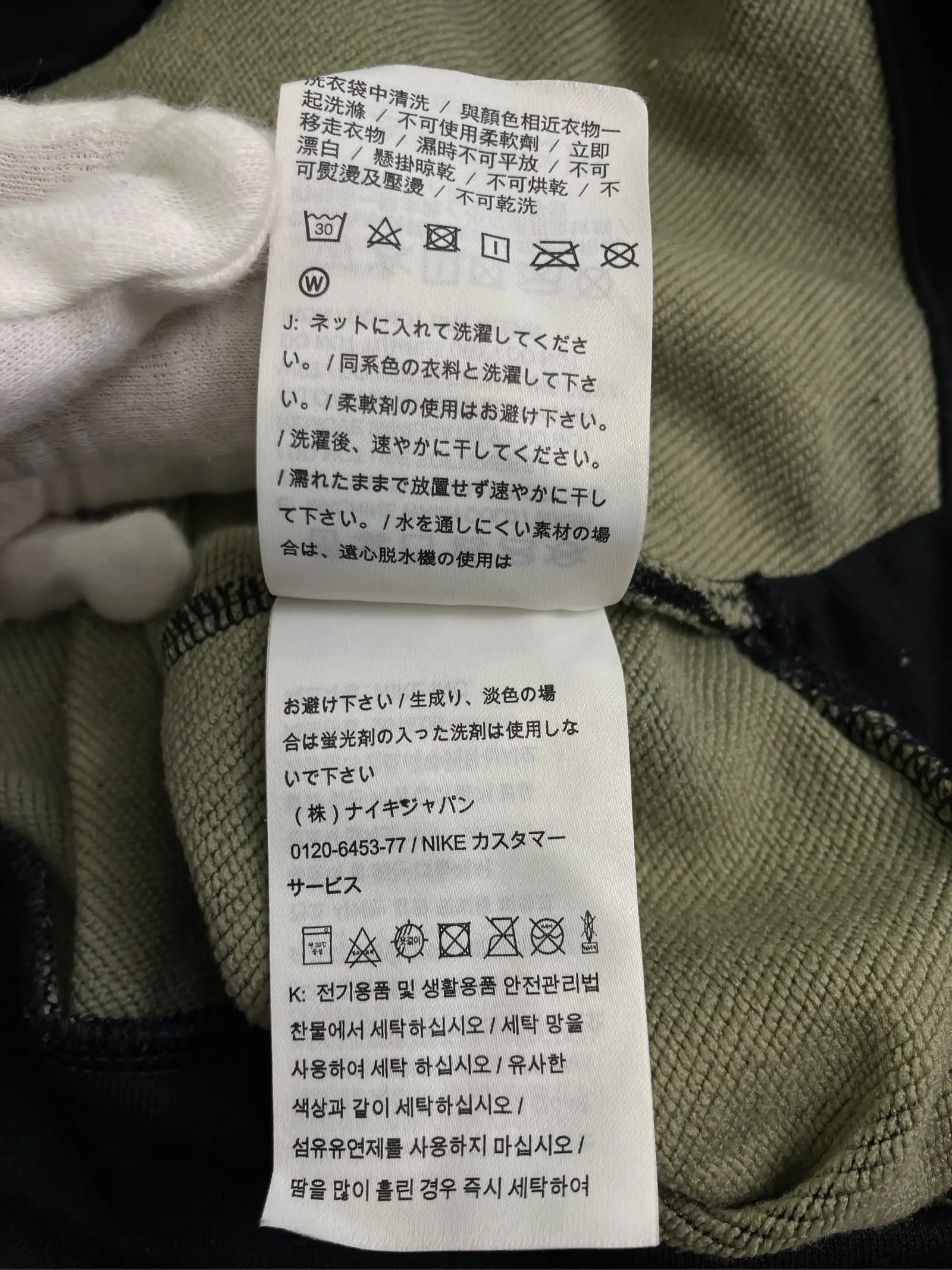 https://r2-worker.digdig.jp/product/ea2e63d6-2443-45ec-acf1-308419889844/b8cd97c5-7c33-4d58-91ab-56205641f52c