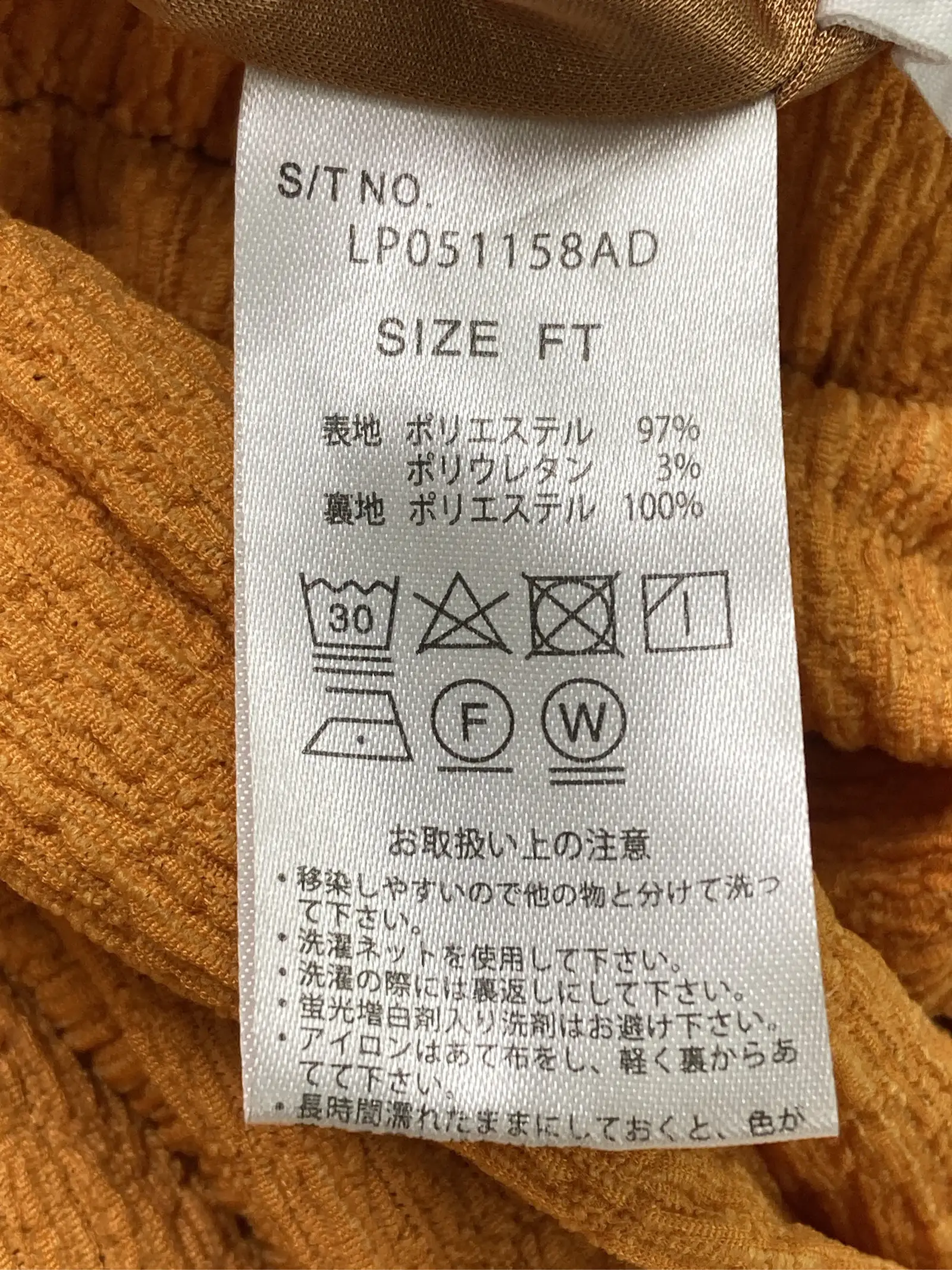 https://r2-worker.digdig.jp/product/ea2e829e-bf44-4949-9967-a925423d7cb2/52985e48-4732-4d4a-b7a6-32016705fb61