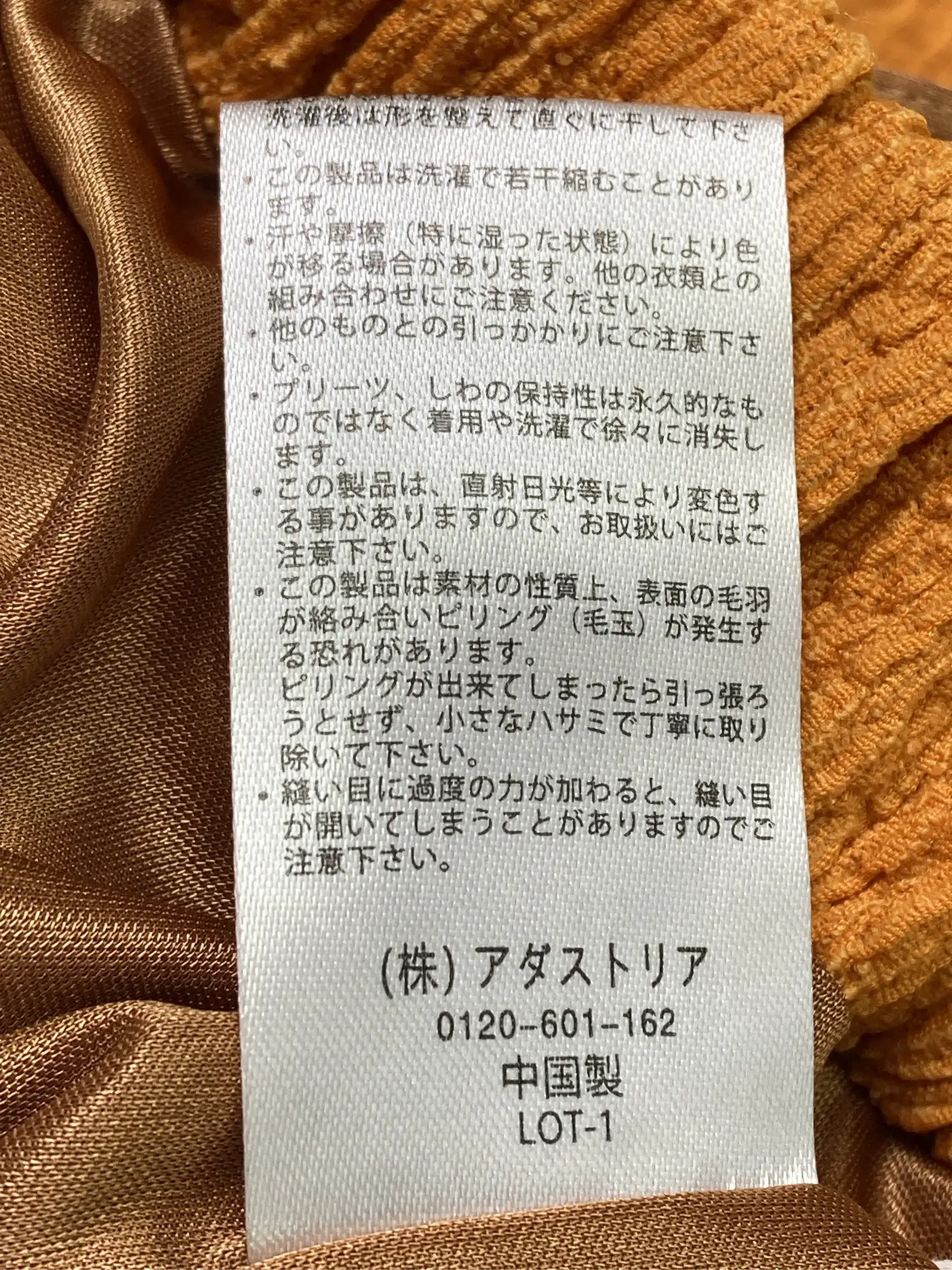 https://r2-worker.digdig.jp/product/ea2e829e-bf44-4949-9967-a925423d7cb2/68160d85-b71a-4324-ae9f-fe35ac89335e
