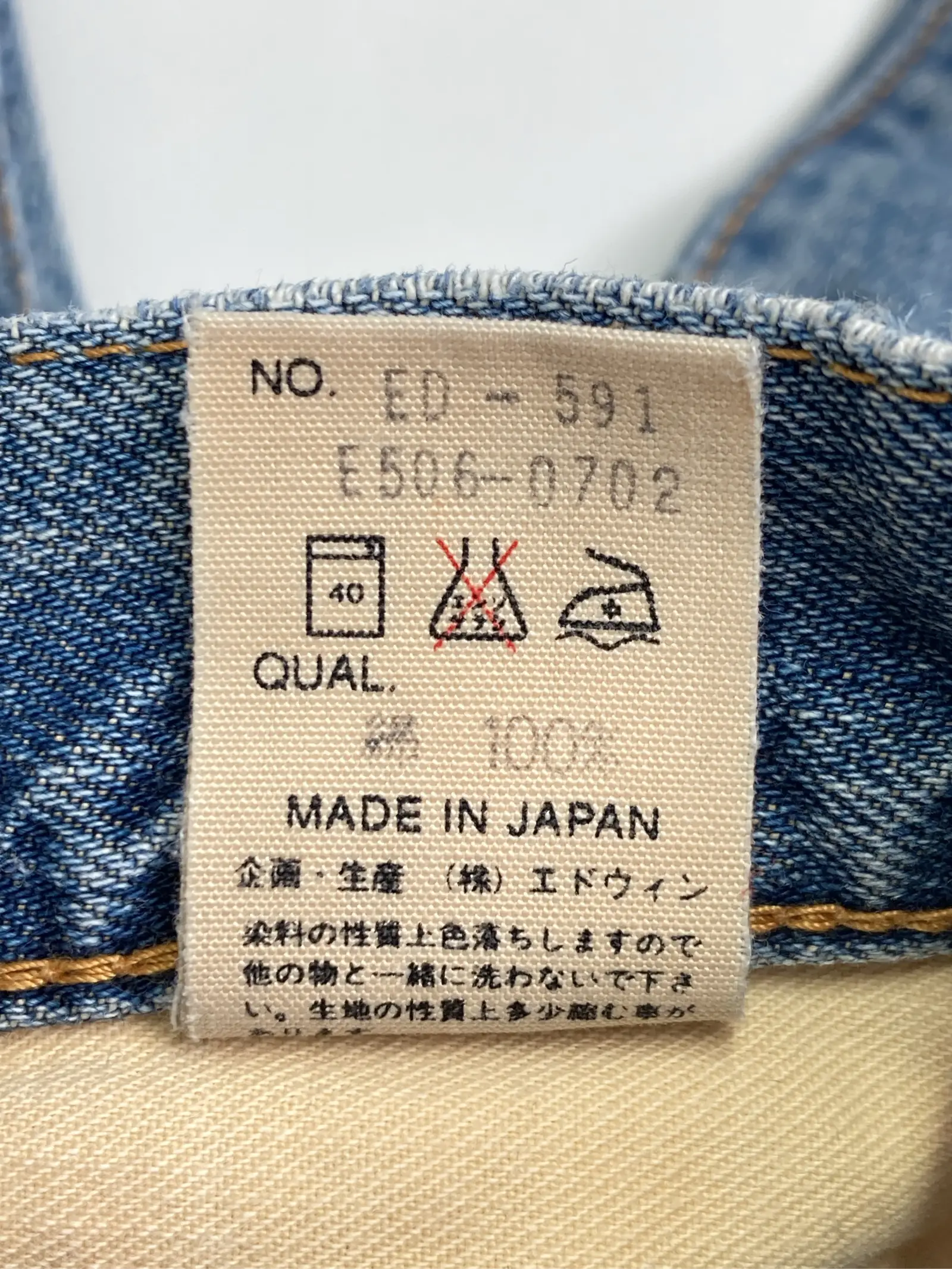 https://r2-worker.digdig.jp/product/ea3041e9-e313-4674-848c-47c872eaab6d/a0905c7a-1d84-4271-b1e6-da349f675b59