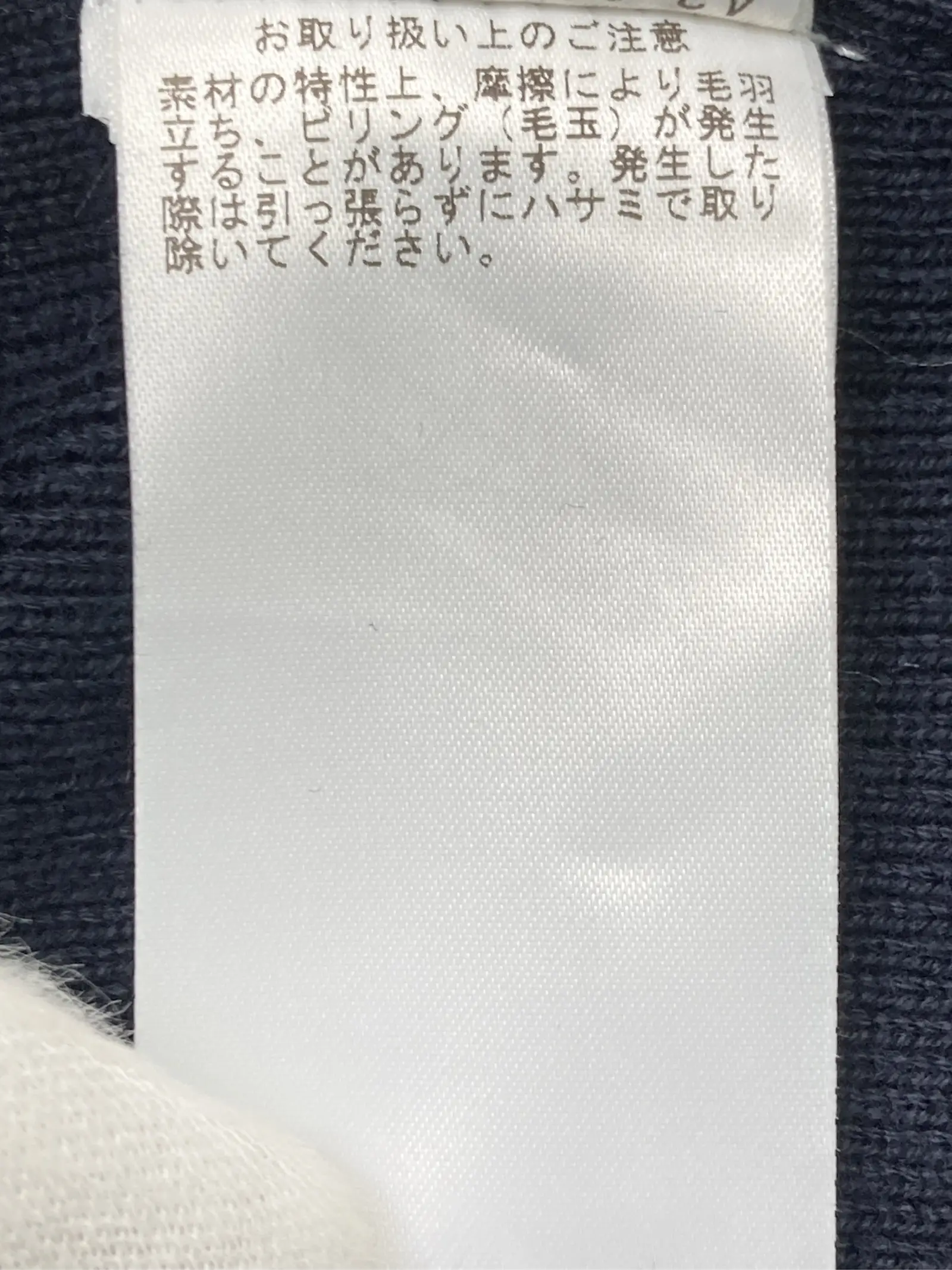 https://r2-worker.digdig.jp/product/ea31d92f-29f6-4344-ae62-52d1c9b626b5/50779ec3-67e0-4365-b8da-0a7c8616ba4e
