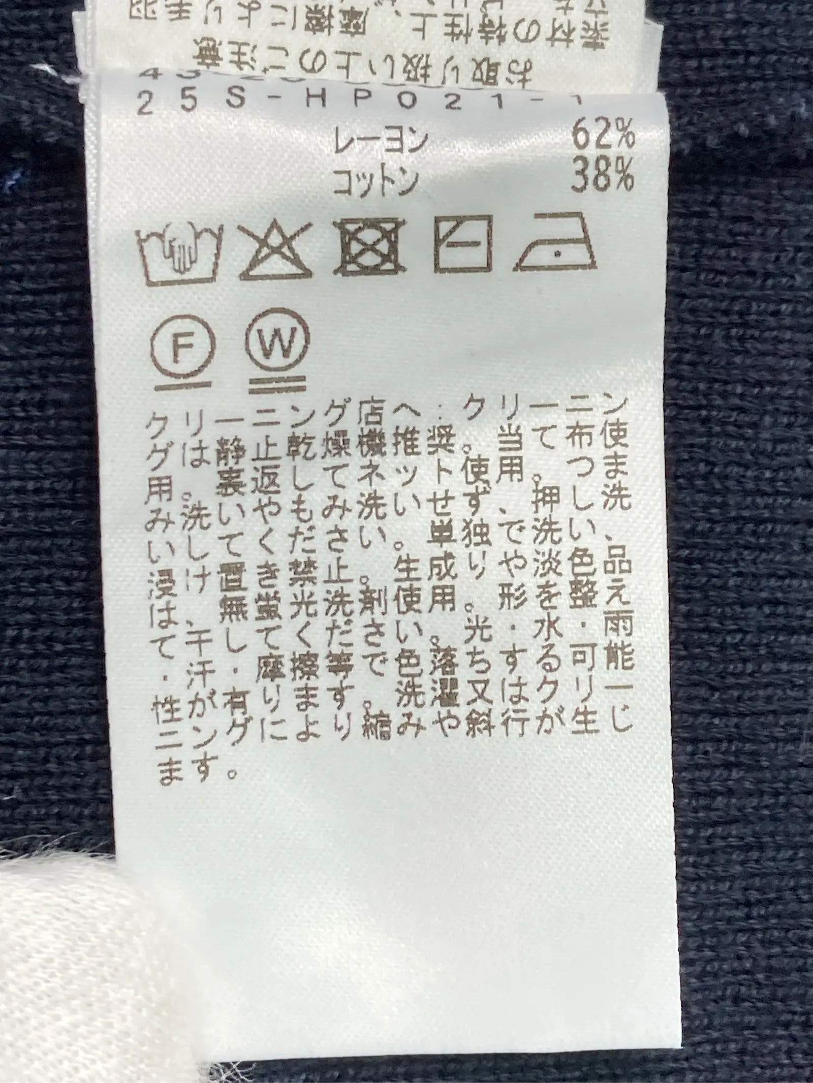 https://r2-worker.digdig.jp/product/ea31d92f-29f6-4344-ae62-52d1c9b626b5/a402a70e-b9e3-4835-a006-21ec39bee6a1