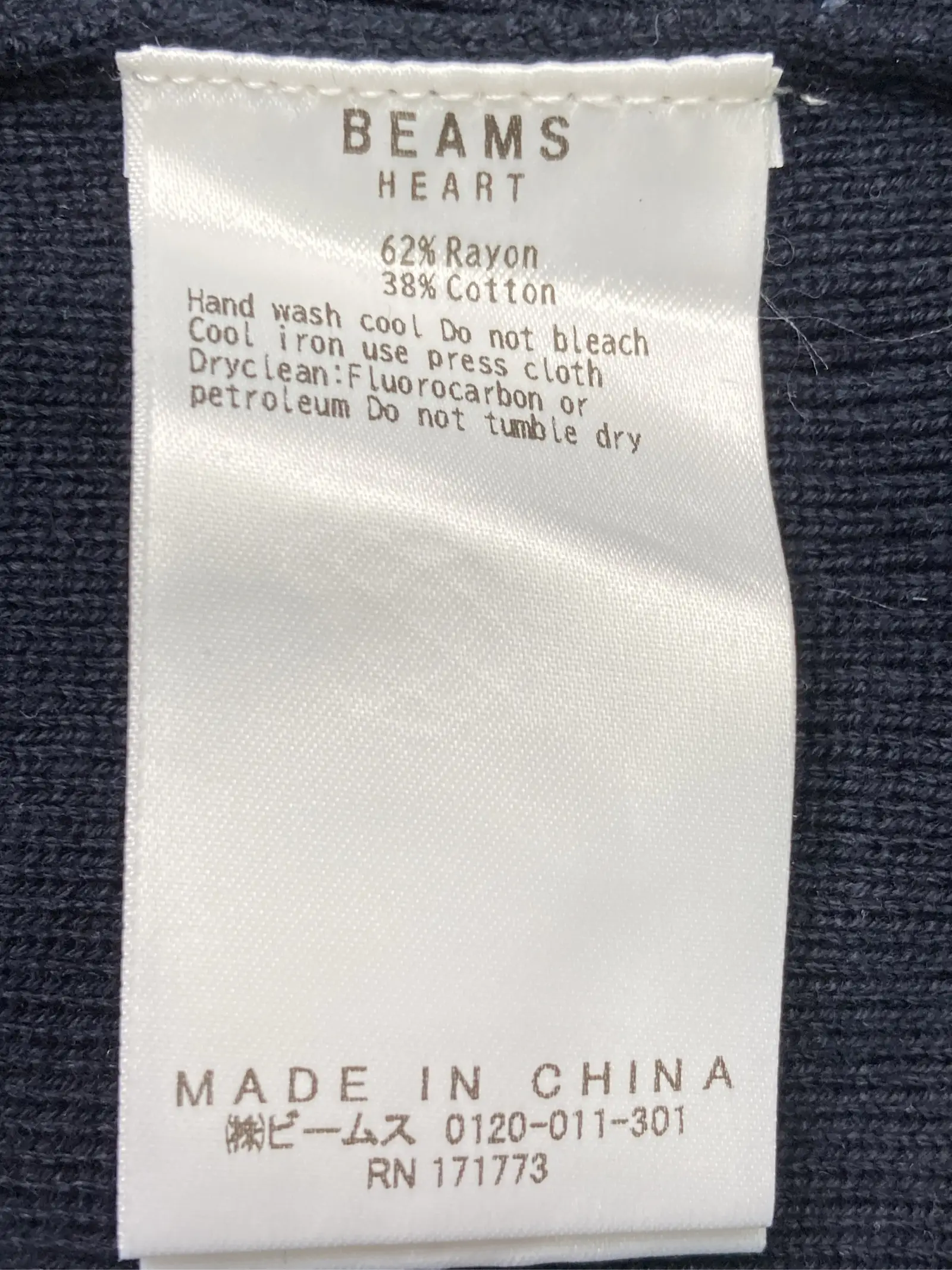https://r2-worker.digdig.jp/product/ea31d92f-29f6-4344-ae62-52d1c9b626b5/b8b6c097-d94a-4827-9623-5a2fff018a54