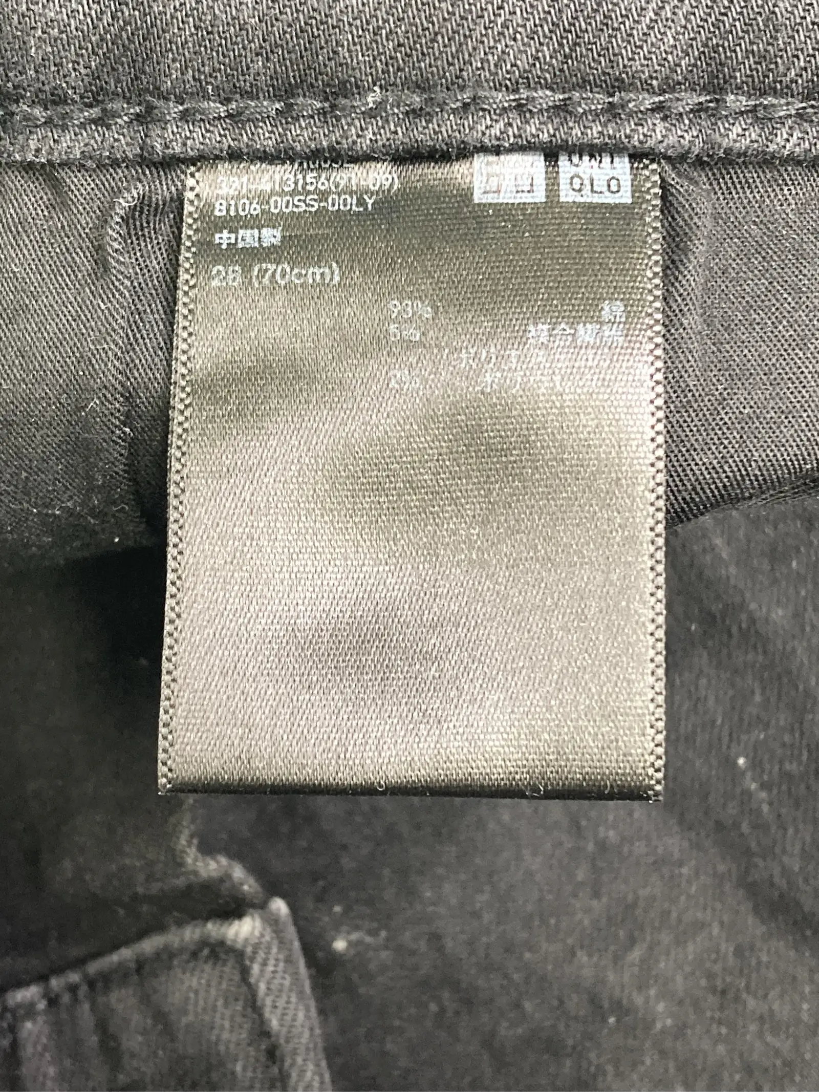 https://r2-worker.digdig.jp/product/ea33e4be-03e6-41f0-b16a-30a53bde50b6/87e345e8-fe39-4336-8eab-c0bacda43c2d