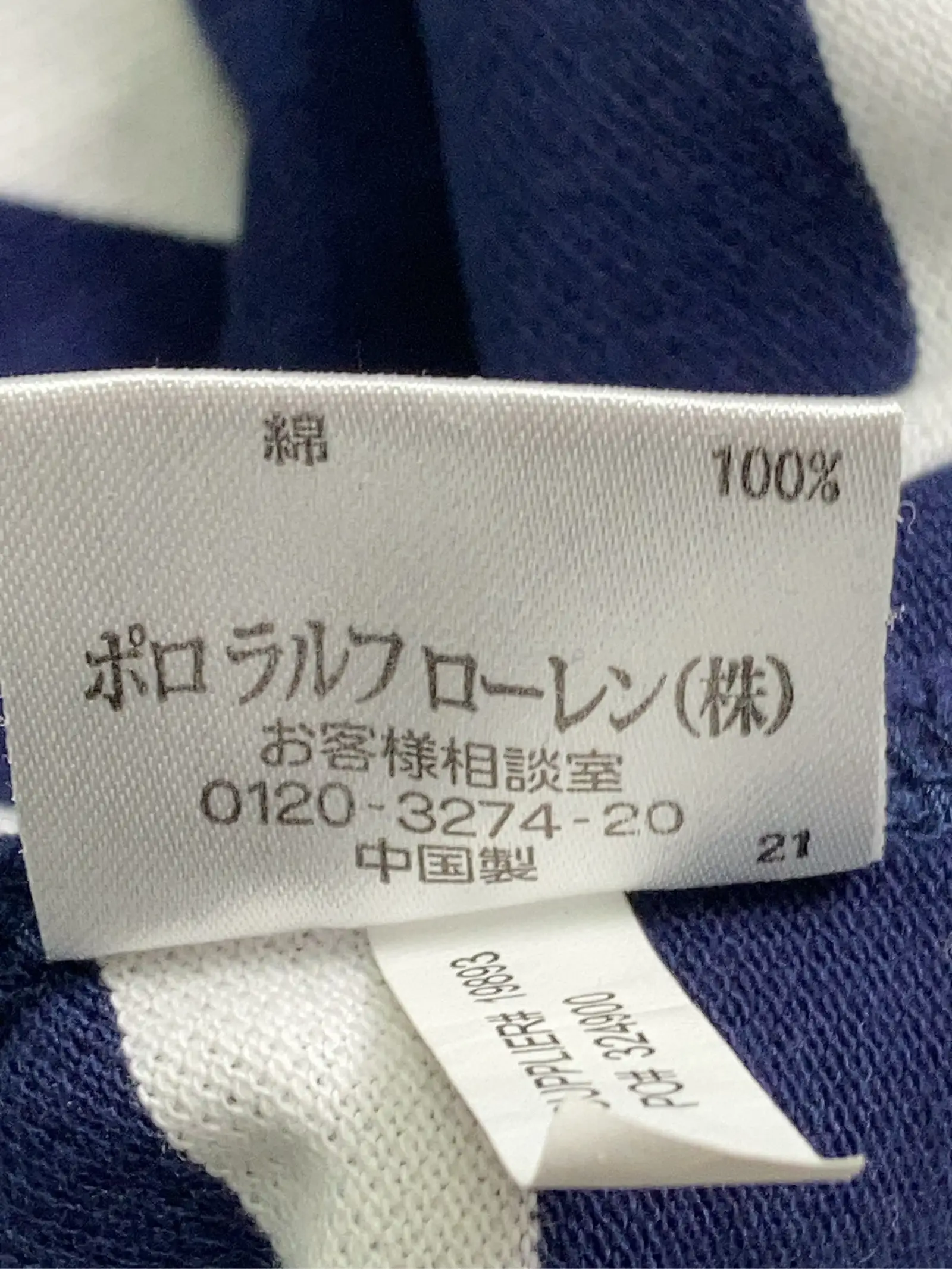 https://r2-worker.digdig.jp/product/ea343e9b-9f22-4c60-a65d-dd9f0af576dd/55df05ba-885a-4660-a567-3cec279eceaa
