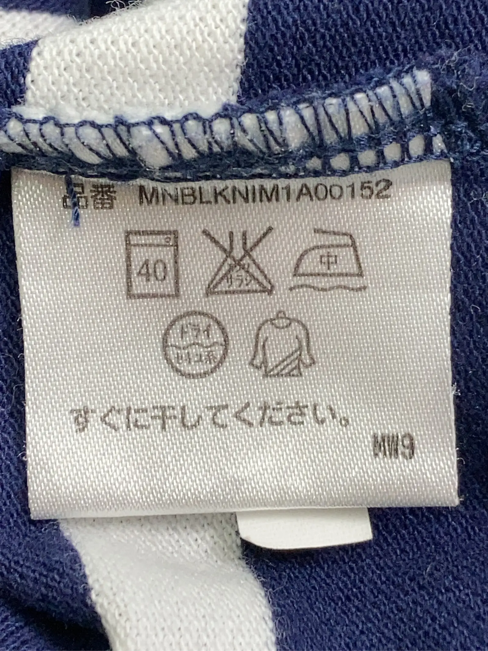 https://r2-worker.digdig.jp/product/ea343e9b-9f22-4c60-a65d-dd9f0af576dd/e12920af-68a4-4a62-8ebc-8f1803b09f41