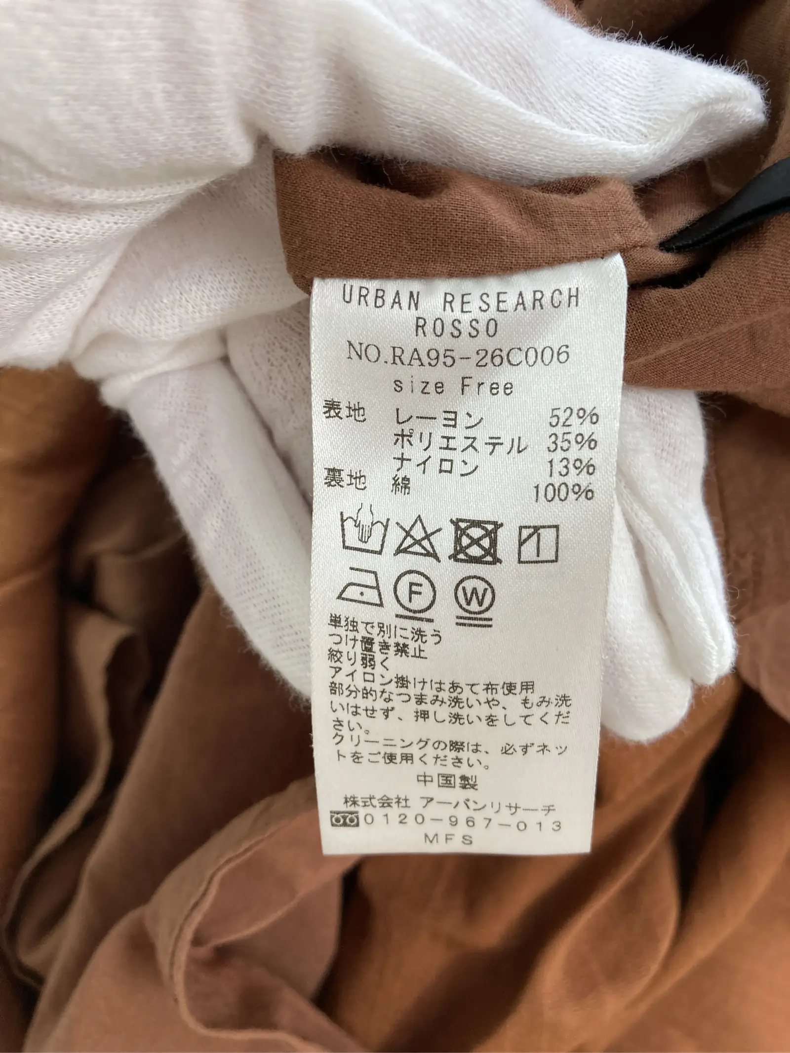 https://r2-worker.digdig.jp/product/ea349285-357e-477c-9a68-226f98f91573/276716aa-8f30-4f22-ae7d-163c542ca5c2