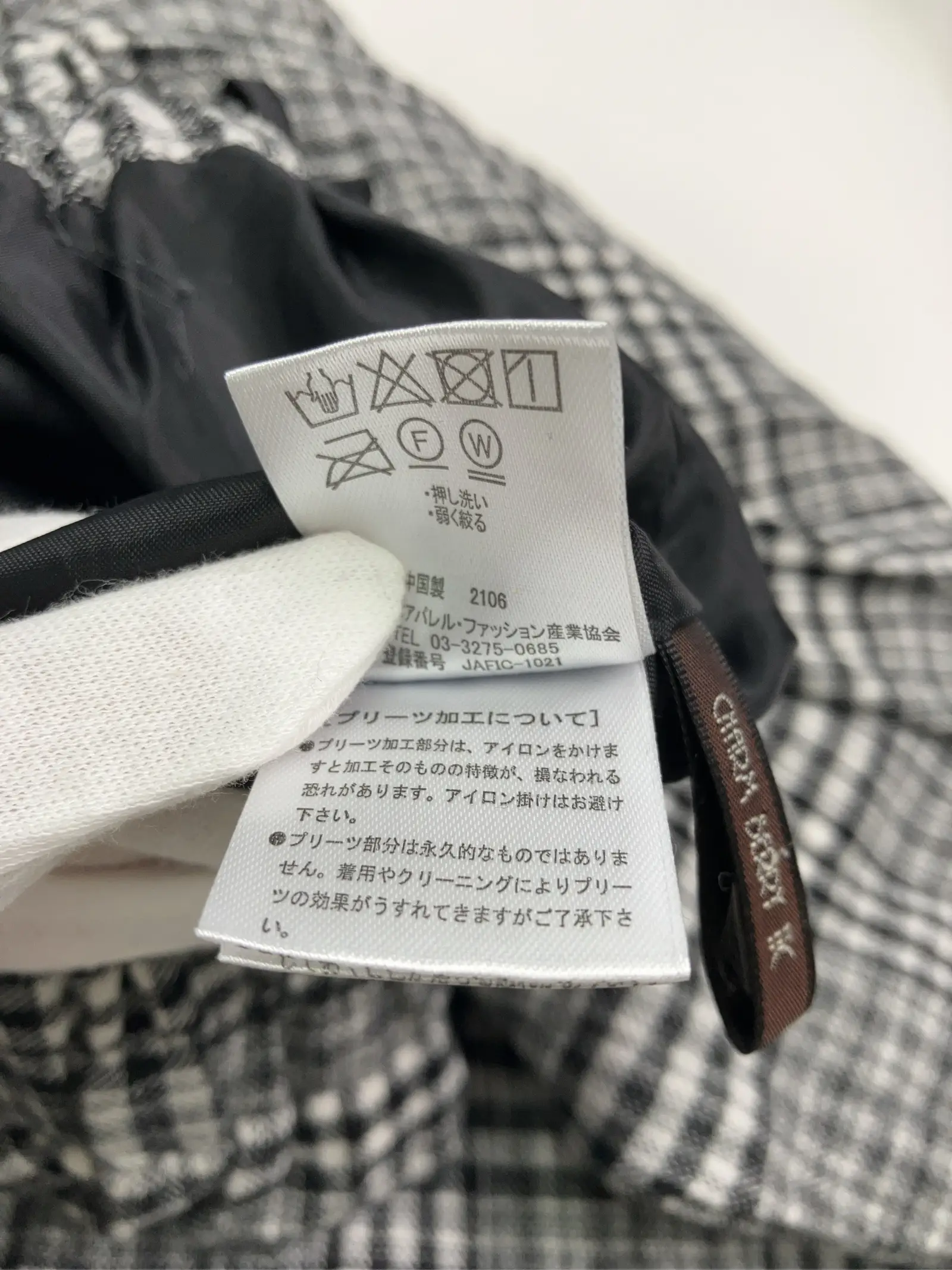 https://r2-worker.digdig.jp/product/ea37153e-834b-4c73-9a19-5539da31636d/35938576-347d-4168-ab8a-14dd1e186a44