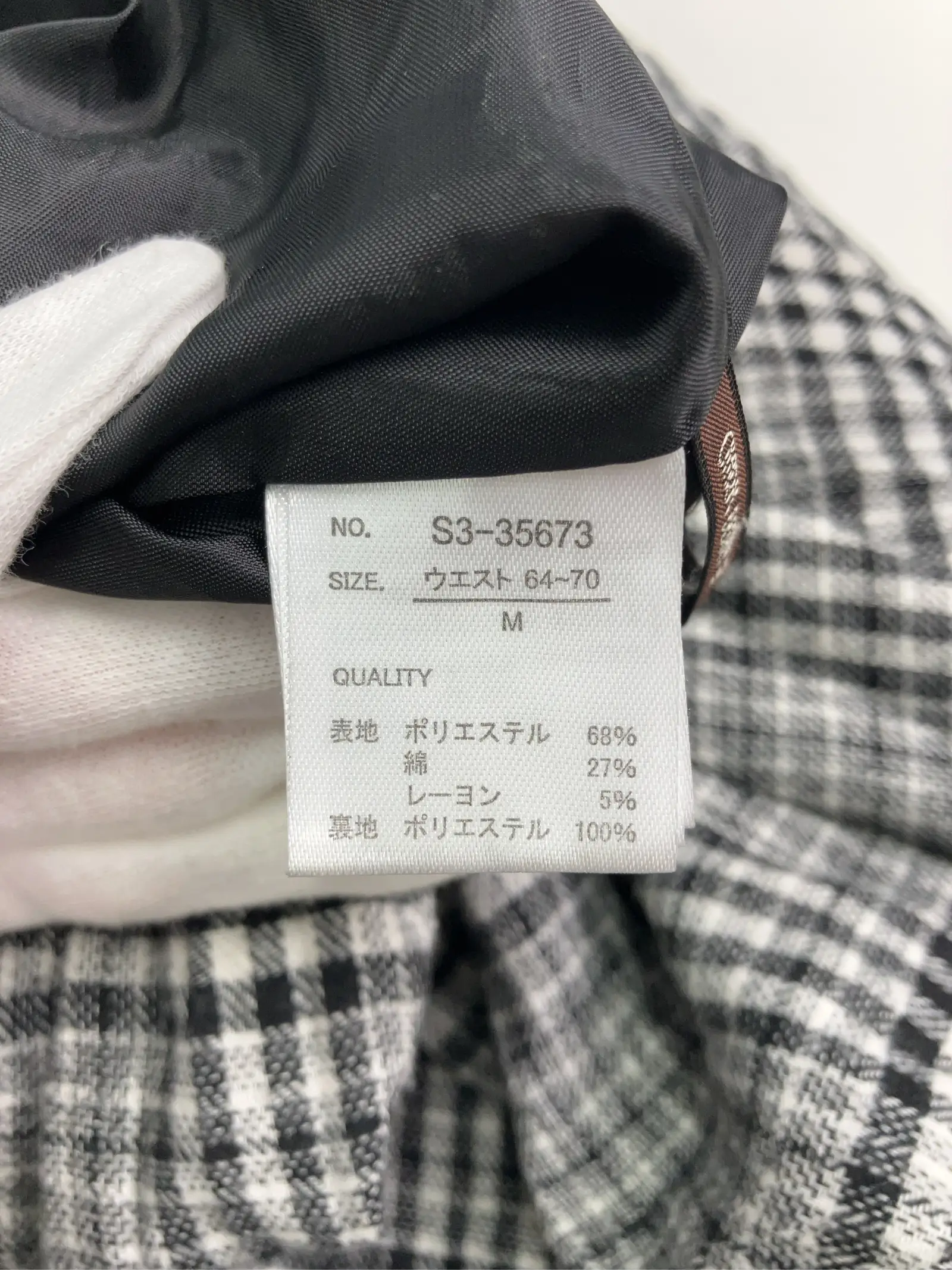 https://r2-worker.digdig.jp/product/ea37153e-834b-4c73-9a19-5539da31636d/48830258-2ee9-4117-9984-aaf5d7b9415b