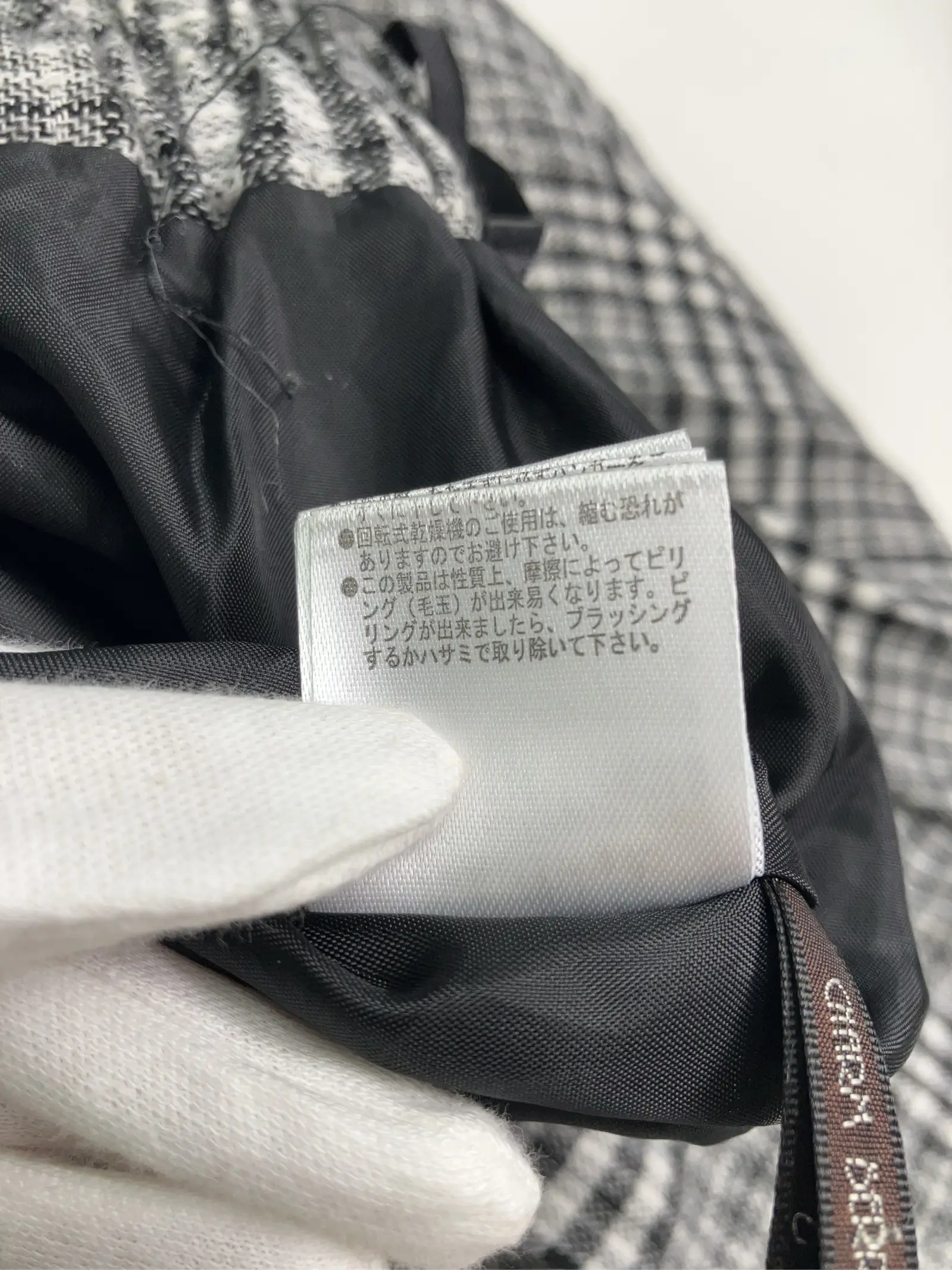 https://r2-worker.digdig.jp/product/ea37153e-834b-4c73-9a19-5539da31636d/ea7e5df5-241e-4f6b-8219-67ef3b4519f2