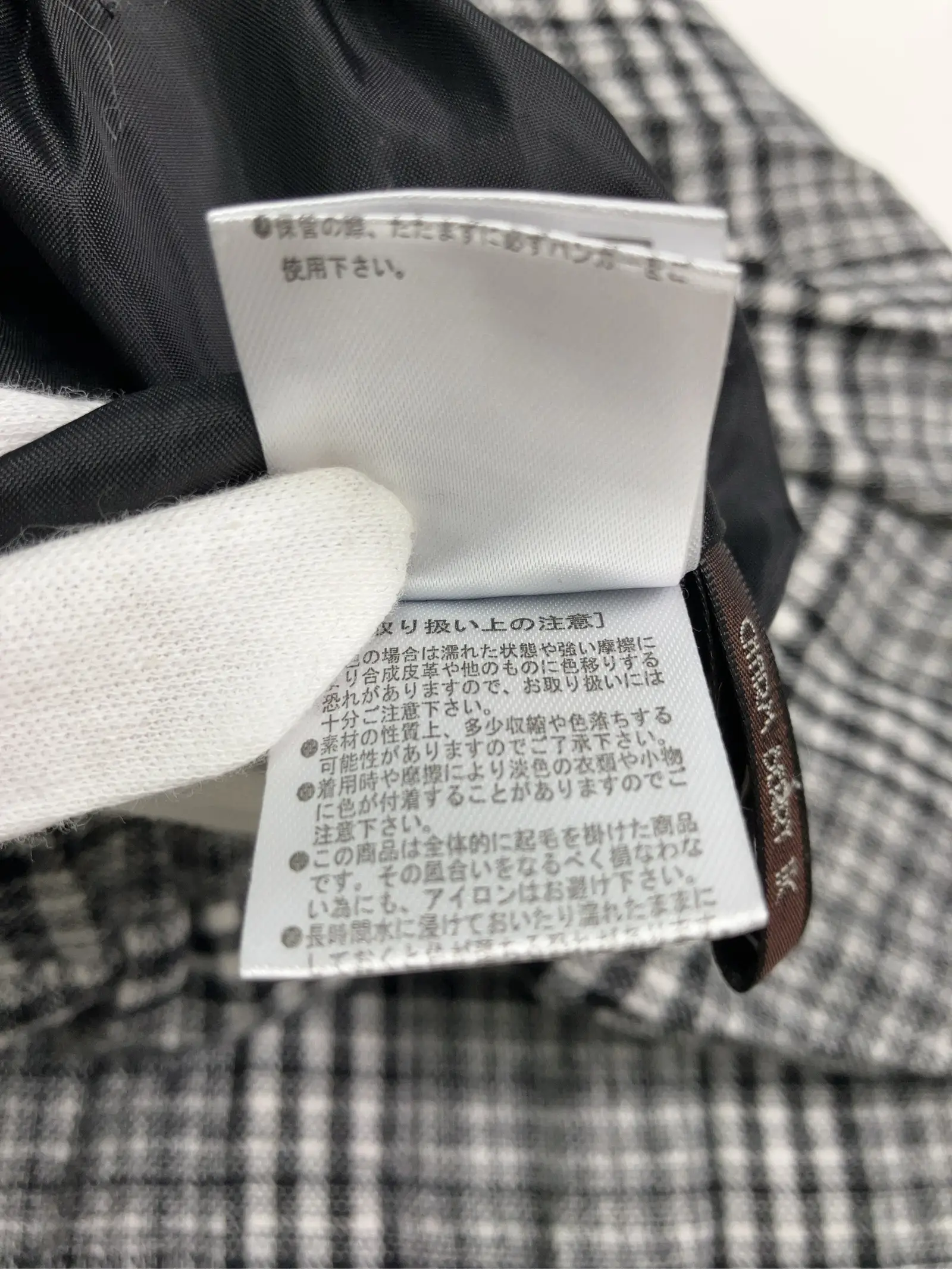 https://r2-worker.digdig.jp/product/ea37153e-834b-4c73-9a19-5539da31636d/f4cffe22-d37c-4a84-9baa-3f5c95de89d0