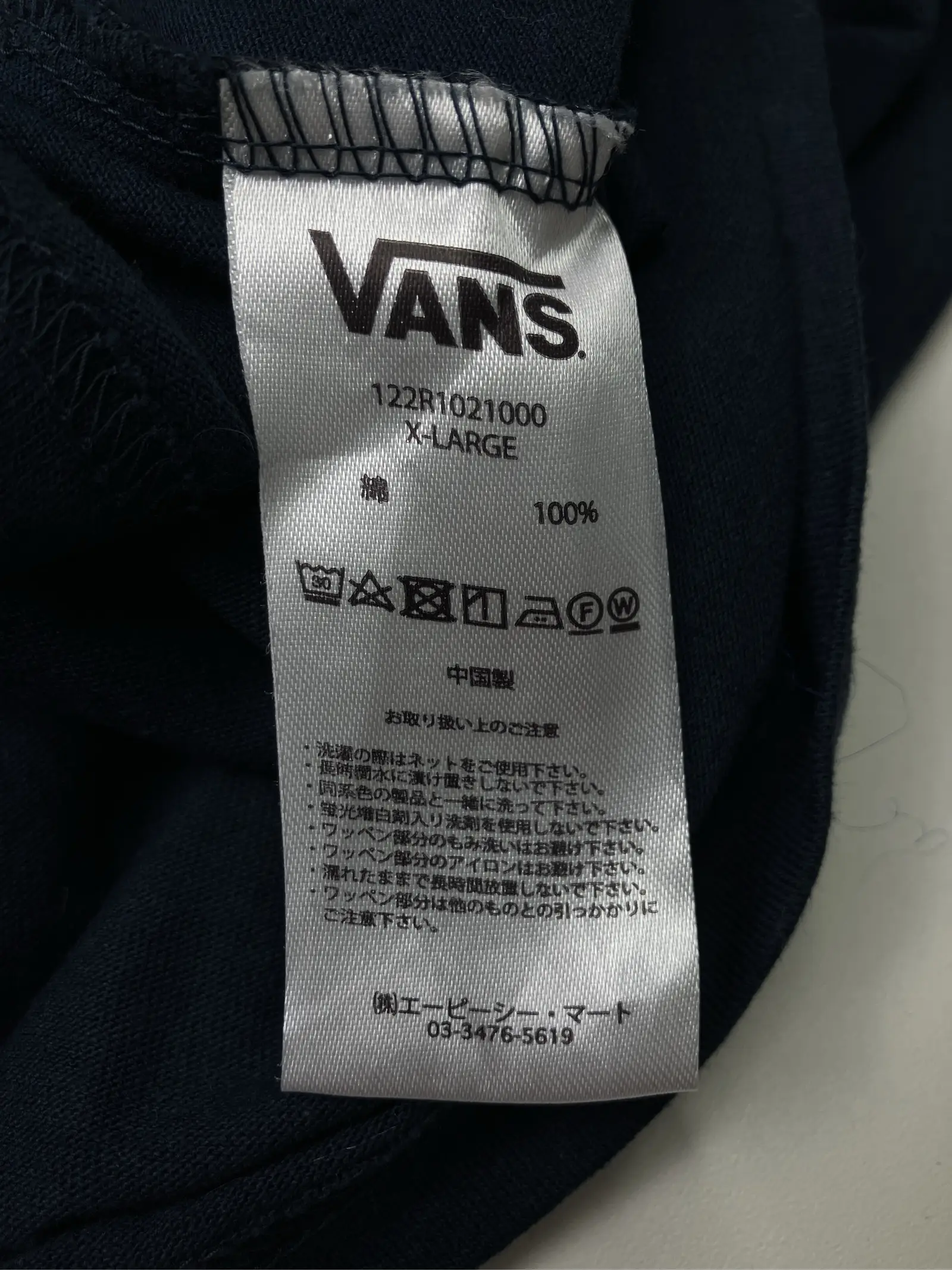 https://r2-worker.digdig.jp/product/ea37c2ae-77d1-491c-8321-5be5f64f9809/b39c4548-6520-4b7f-94bf-3d783c81a3a2