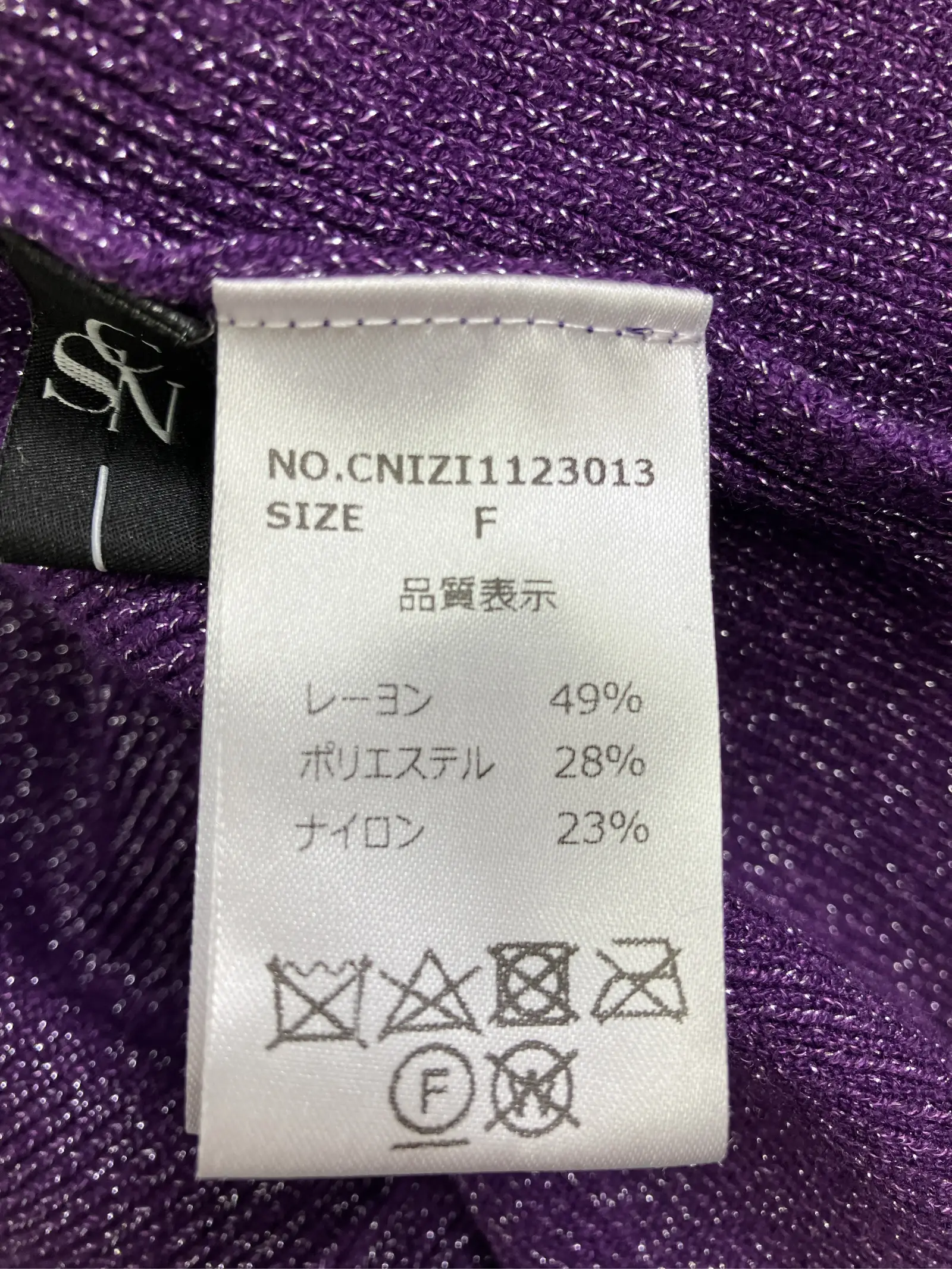 https://r2-worker.digdig.jp/product/ea39d100-518e-42b7-a36b-a71954750844/13dcfc37-658d-45d5-abed-280f71f0a883
