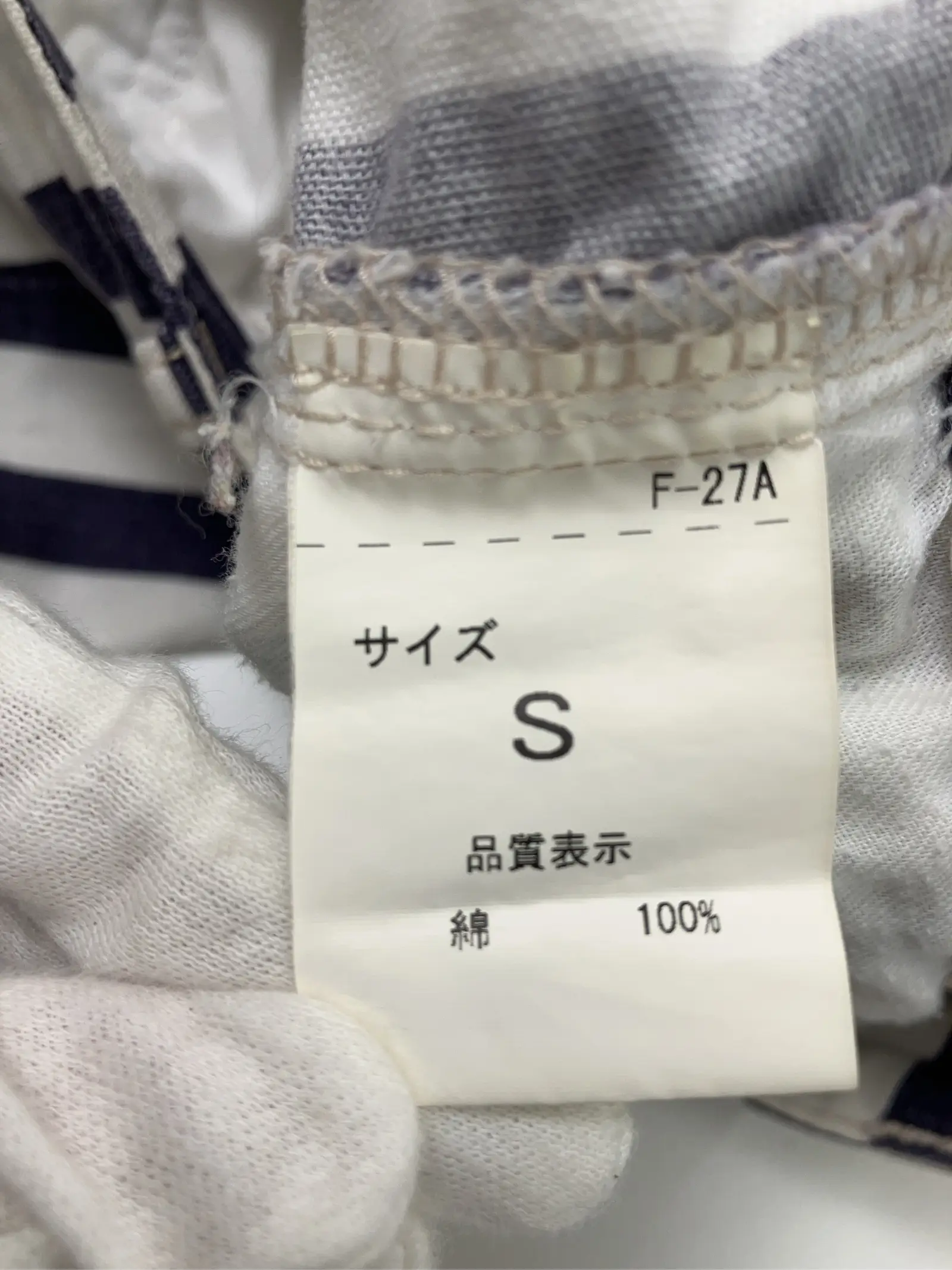 https://r2-worker.digdig.jp/product/ea3a30f2-8205-4760-9770-1391fc0f89a2/2485787a-ef35-4498-bd63-6326dcdf54a4