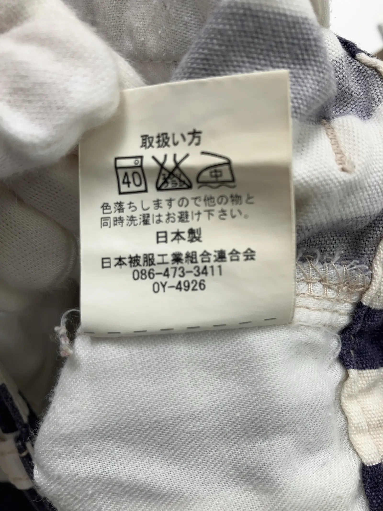 https://r2-worker.digdig.jp/product/ea3a30f2-8205-4760-9770-1391fc0f89a2/964bc367-c510-45a5-a0f5-ffbae0cb6011