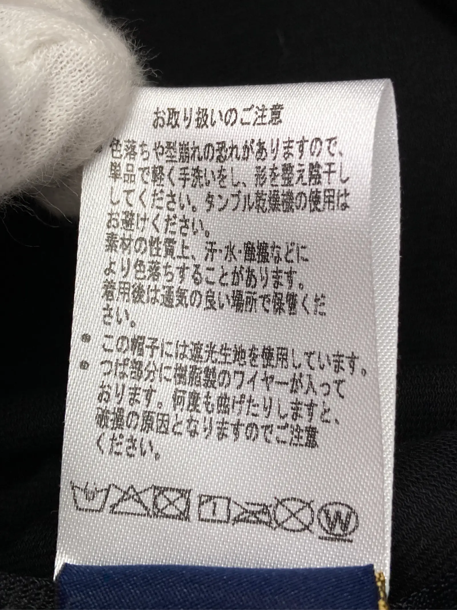 https://r2-worker.digdig.jp/product/ea3d0c43-3adb-40a9-a162-d08603b1cbbb/8290291e-3299-443e-8ede-f89623dd917c