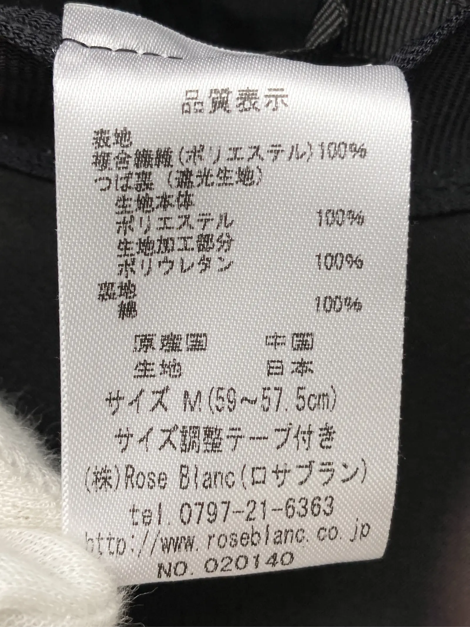 https://r2-worker.digdig.jp/product/ea3d0c43-3adb-40a9-a162-d08603b1cbbb/dd50a640-c762-462a-8aad-6f11f3b78539