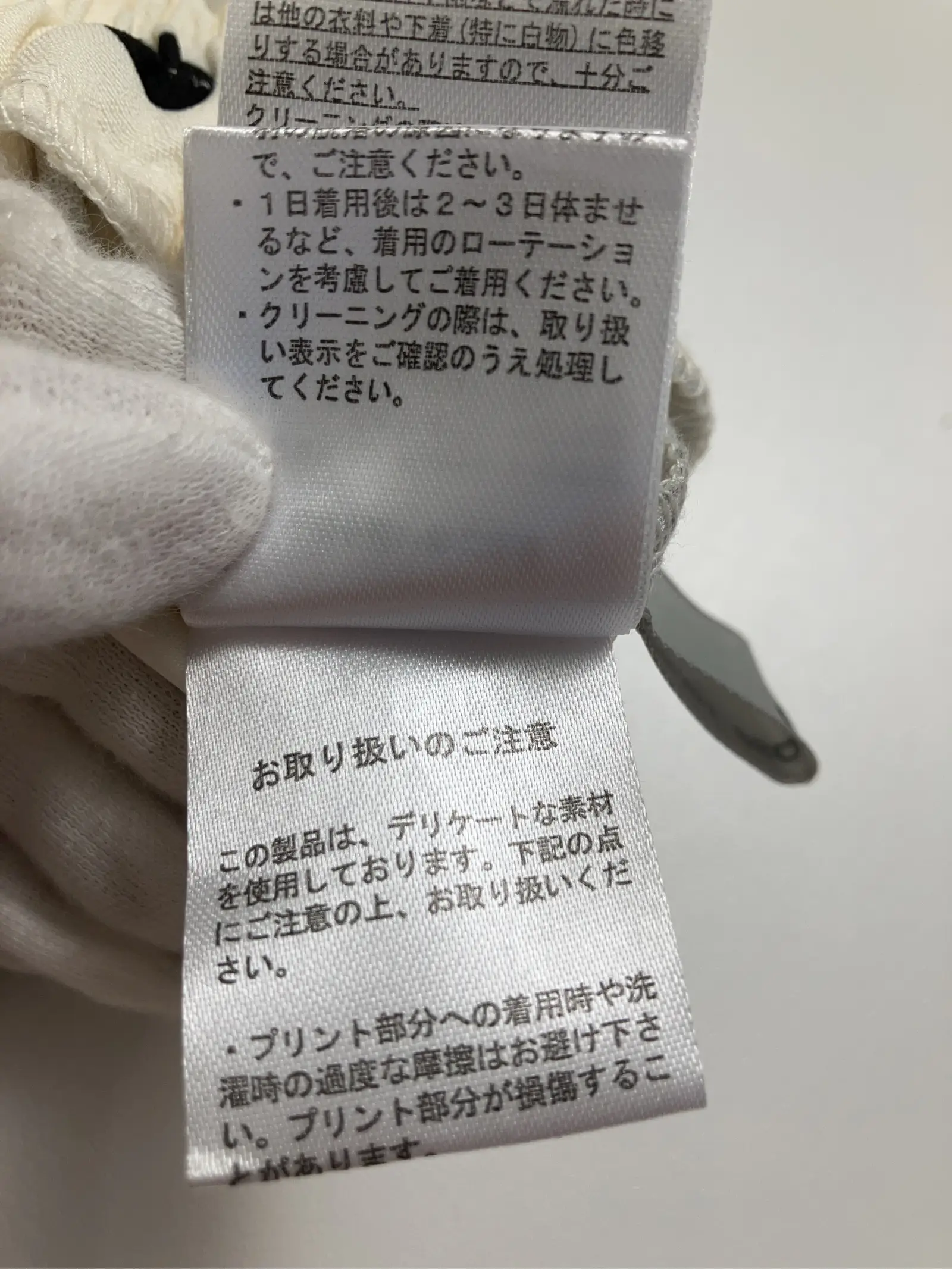 https://r2-worker.digdig.jp/product/ea3ef0f9-710f-447d-81ca-49bd7f36f467/073508d8-5dab-4d04-aa4a-01461f66b783