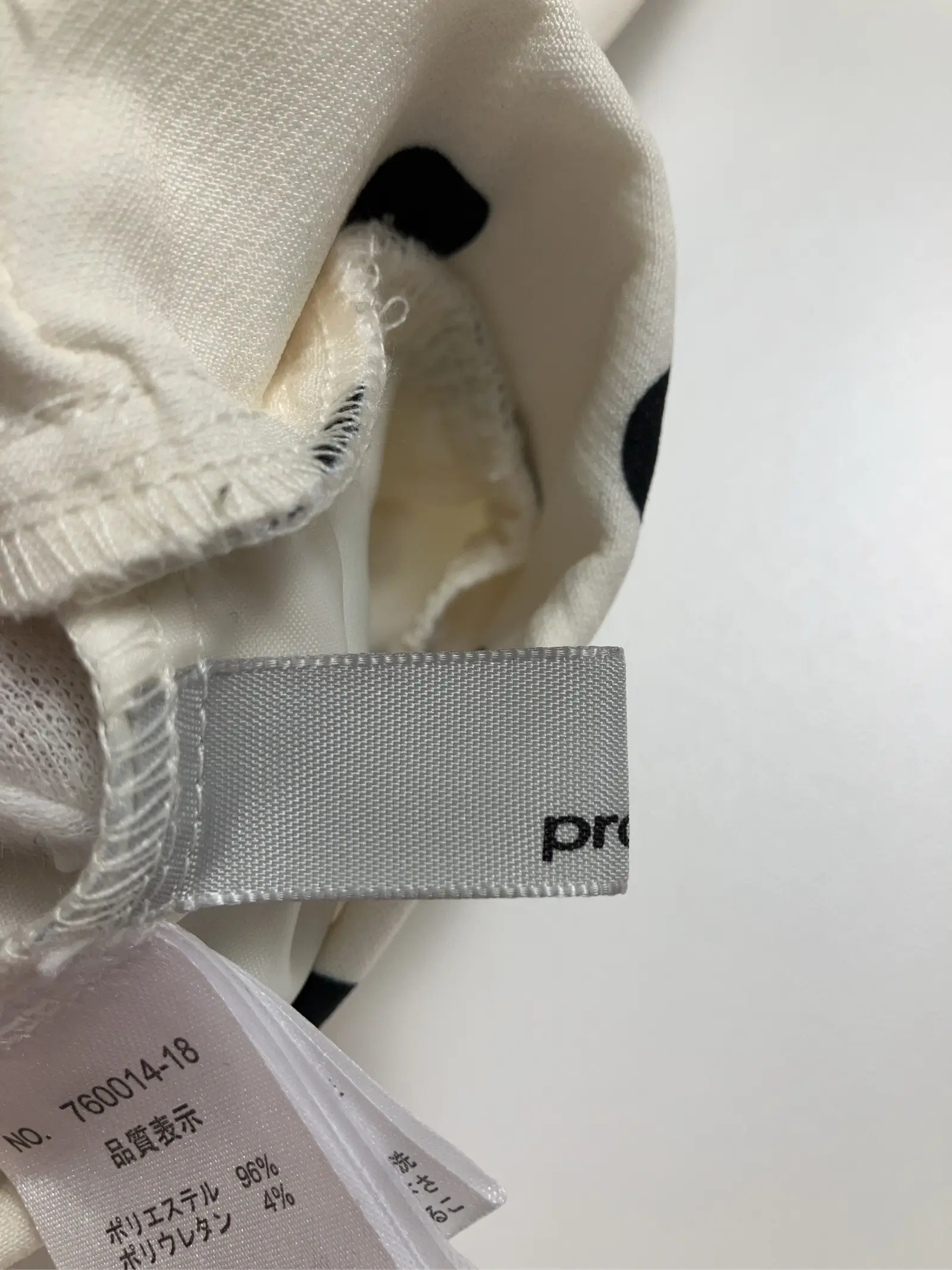 https://r2-worker.digdig.jp/product/ea3ef0f9-710f-447d-81ca-49bd7f36f467/7fbca96f-cf12-4a0c-8b4a-e15a21df0dc9