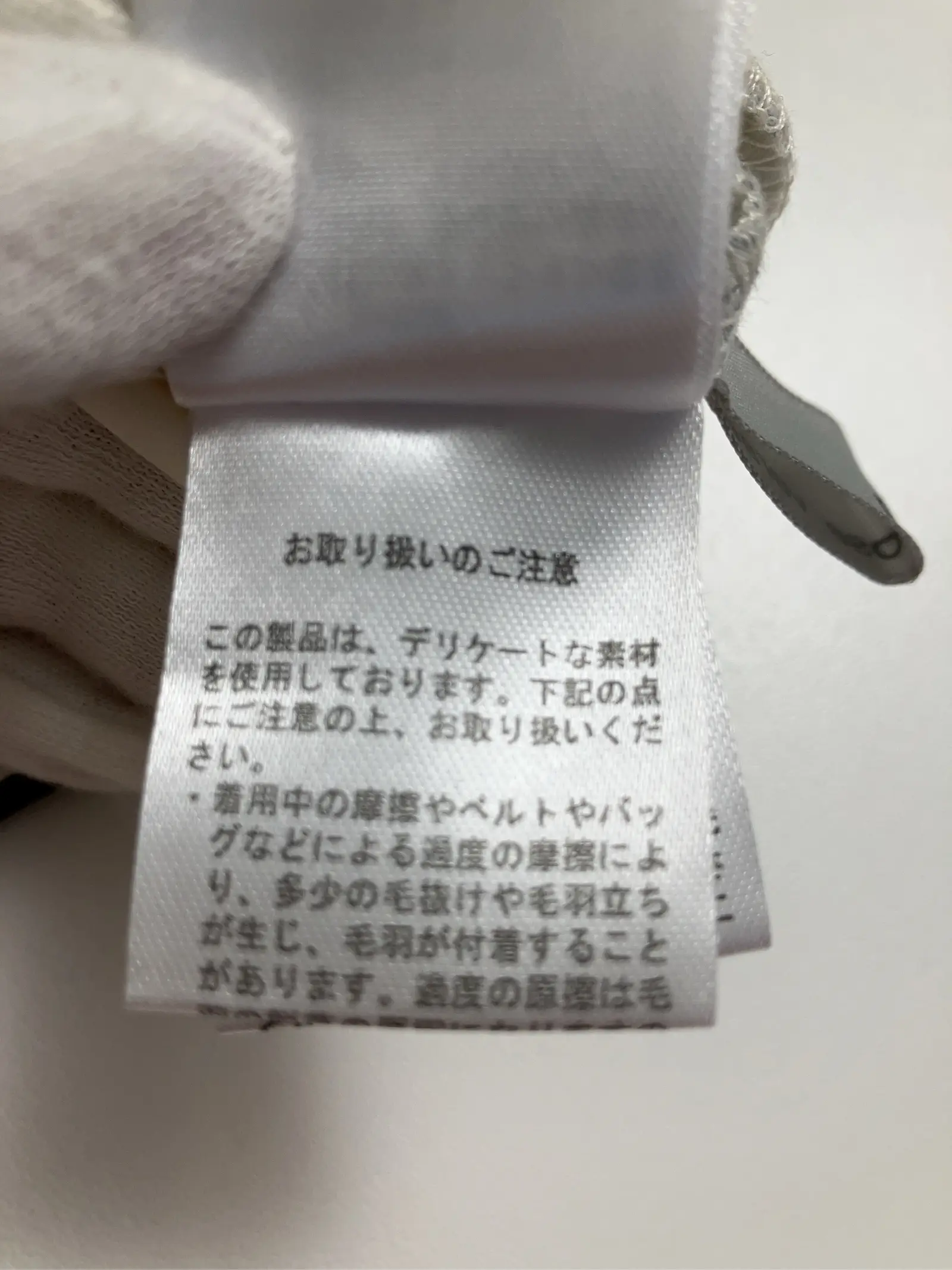 https://r2-worker.digdig.jp/product/ea3ef0f9-710f-447d-81ca-49bd7f36f467/8a2750eb-5e82-471f-b1d1-f098a6d3301b
