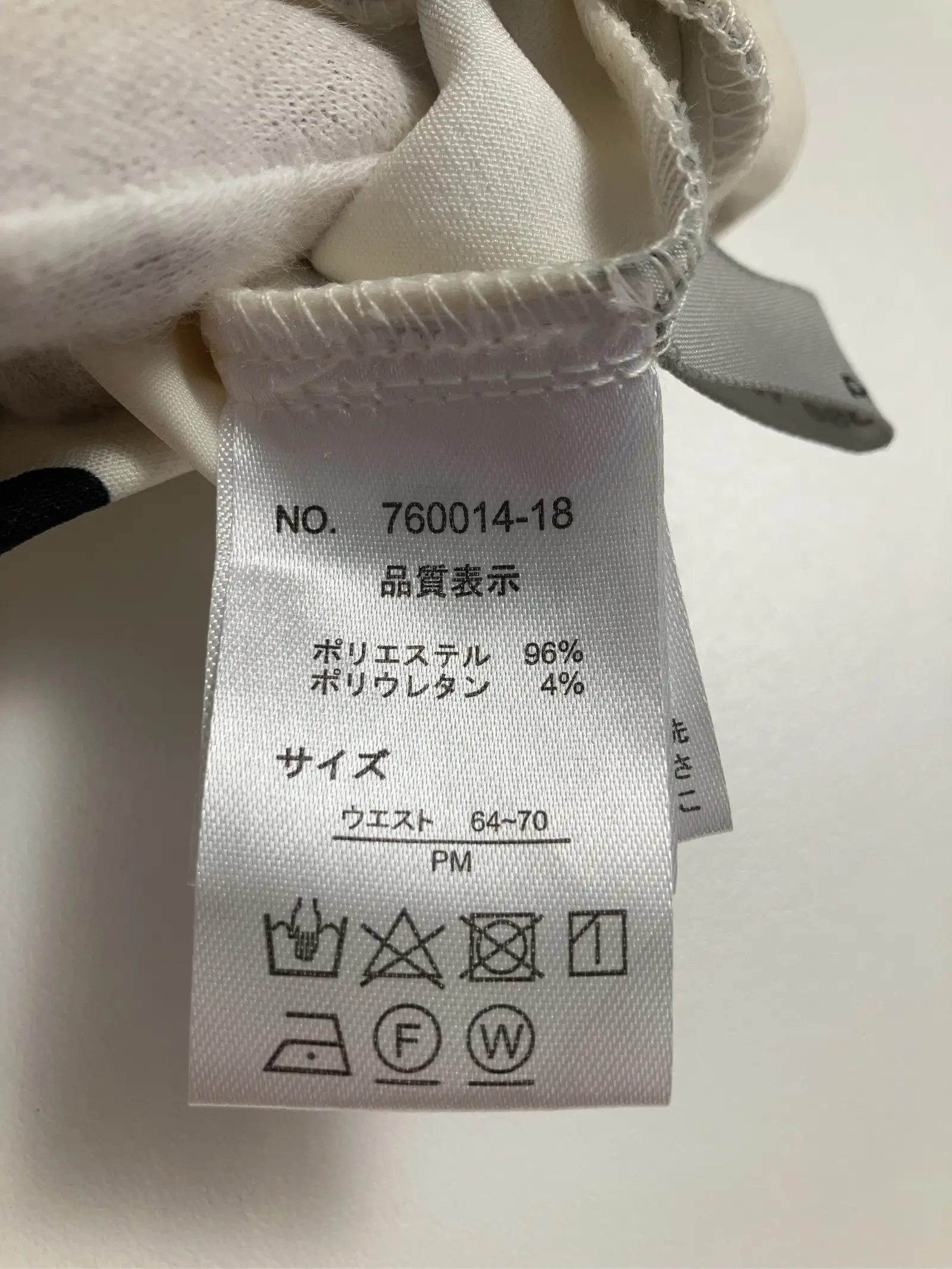 https://r2-worker.digdig.jp/product/ea3ef0f9-710f-447d-81ca-49bd7f36f467/8ddd88f7-dd7c-48e3-8697-ded702dcc051