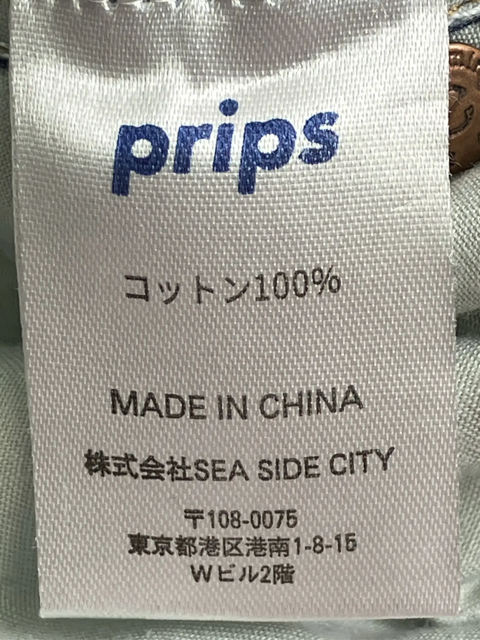 https://r2-worker.digdig.jp/product/ea40605c-aae8-4cee-a85a-548b0ecfe523/c75e353d-a5e4-4dc1-8024-1ba8748e70ac