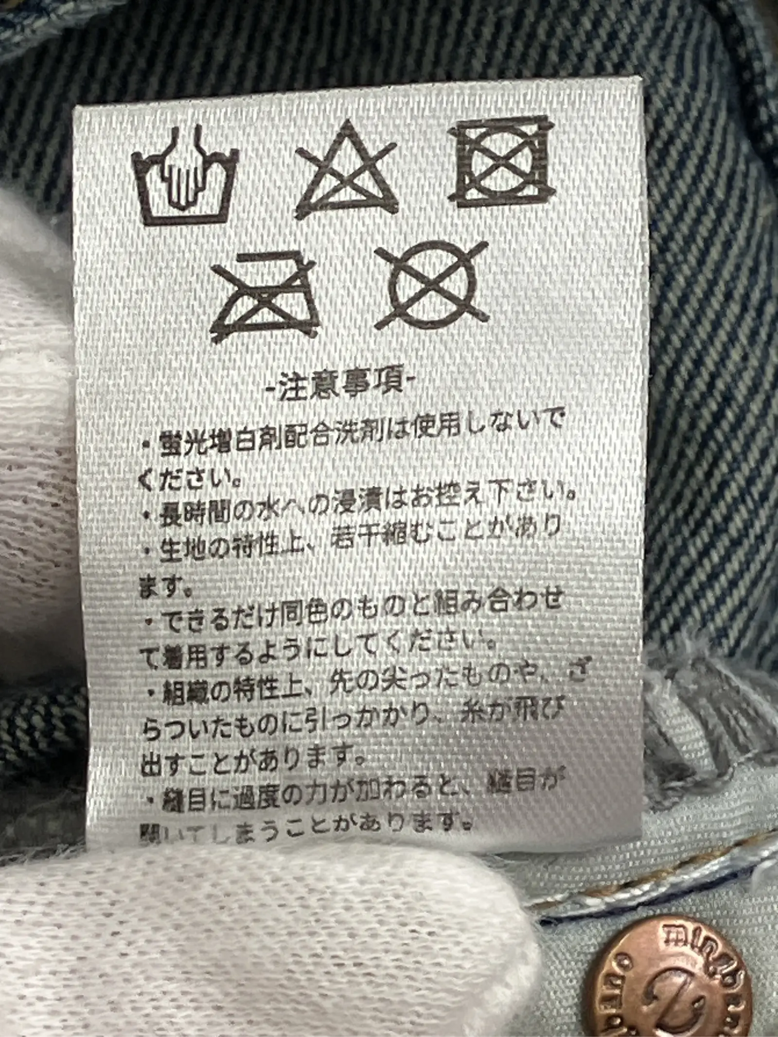 https://r2-worker.digdig.jp/product/ea40605c-aae8-4cee-a85a-548b0ecfe523/daaf918a-1add-4c99-ae5e-69bd91153ffb