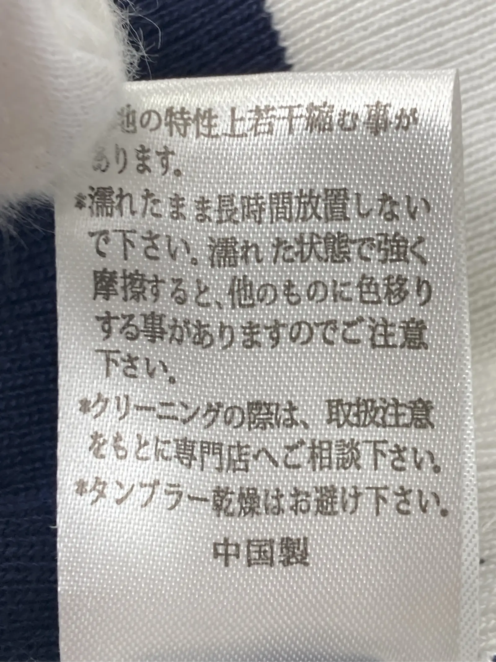 https://r2-worker.digdig.jp/product/ea418730-cec3-4f9b-b355-93da34ad915f/2a46b026-0b77-4761-8eca-1d93eaf5fc6f